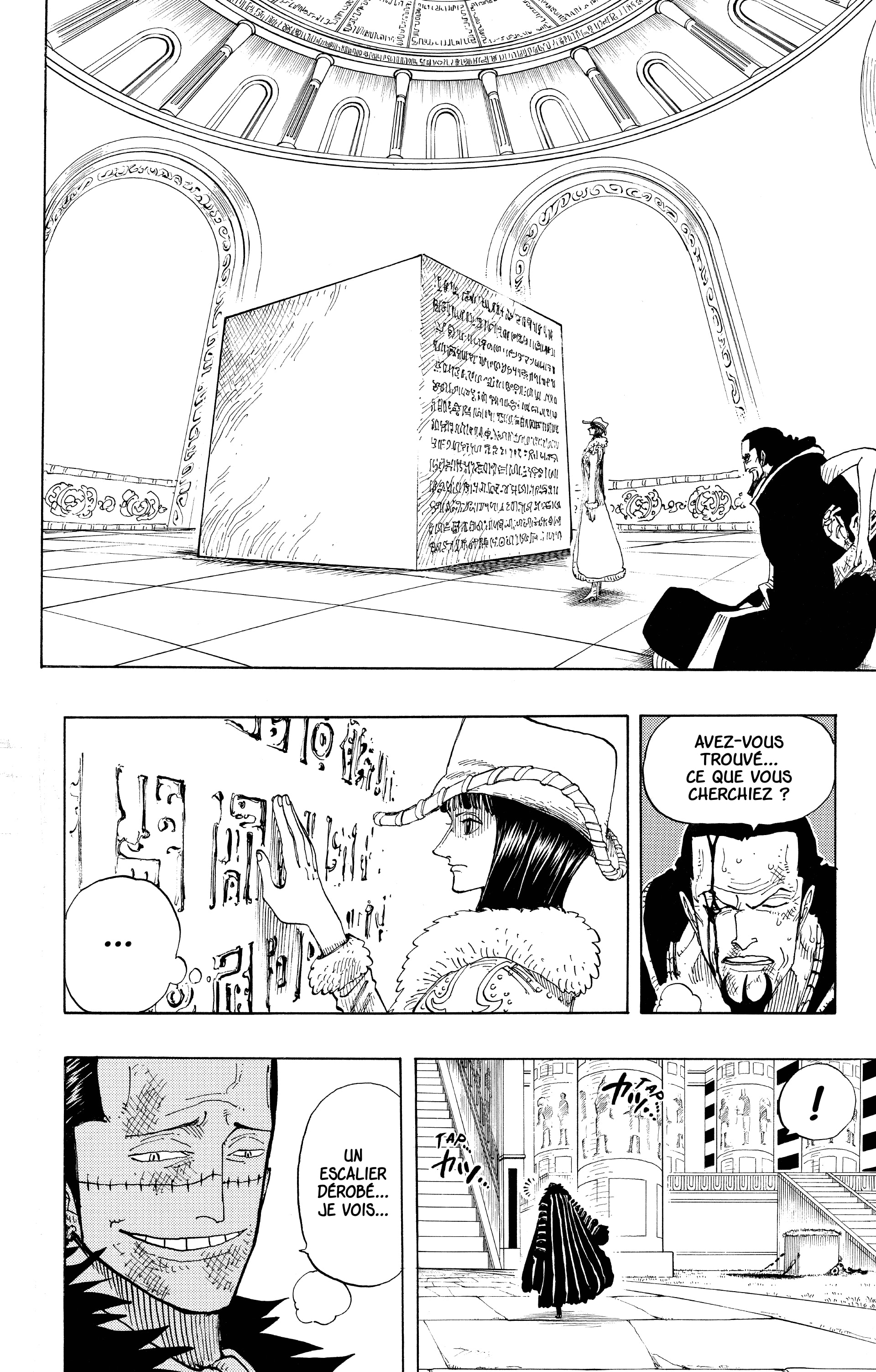 Chapter Image 630