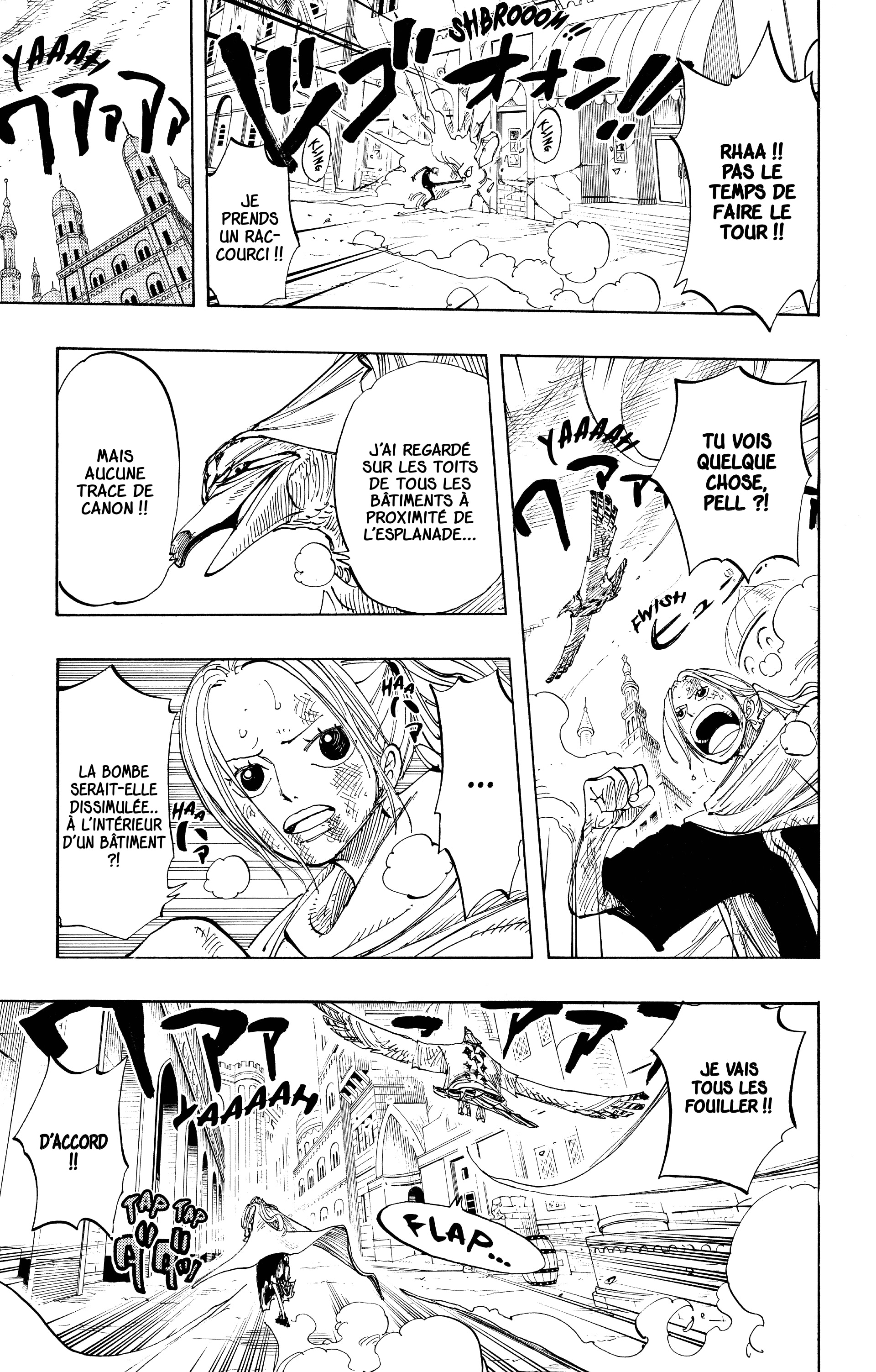 Chapter Image 371