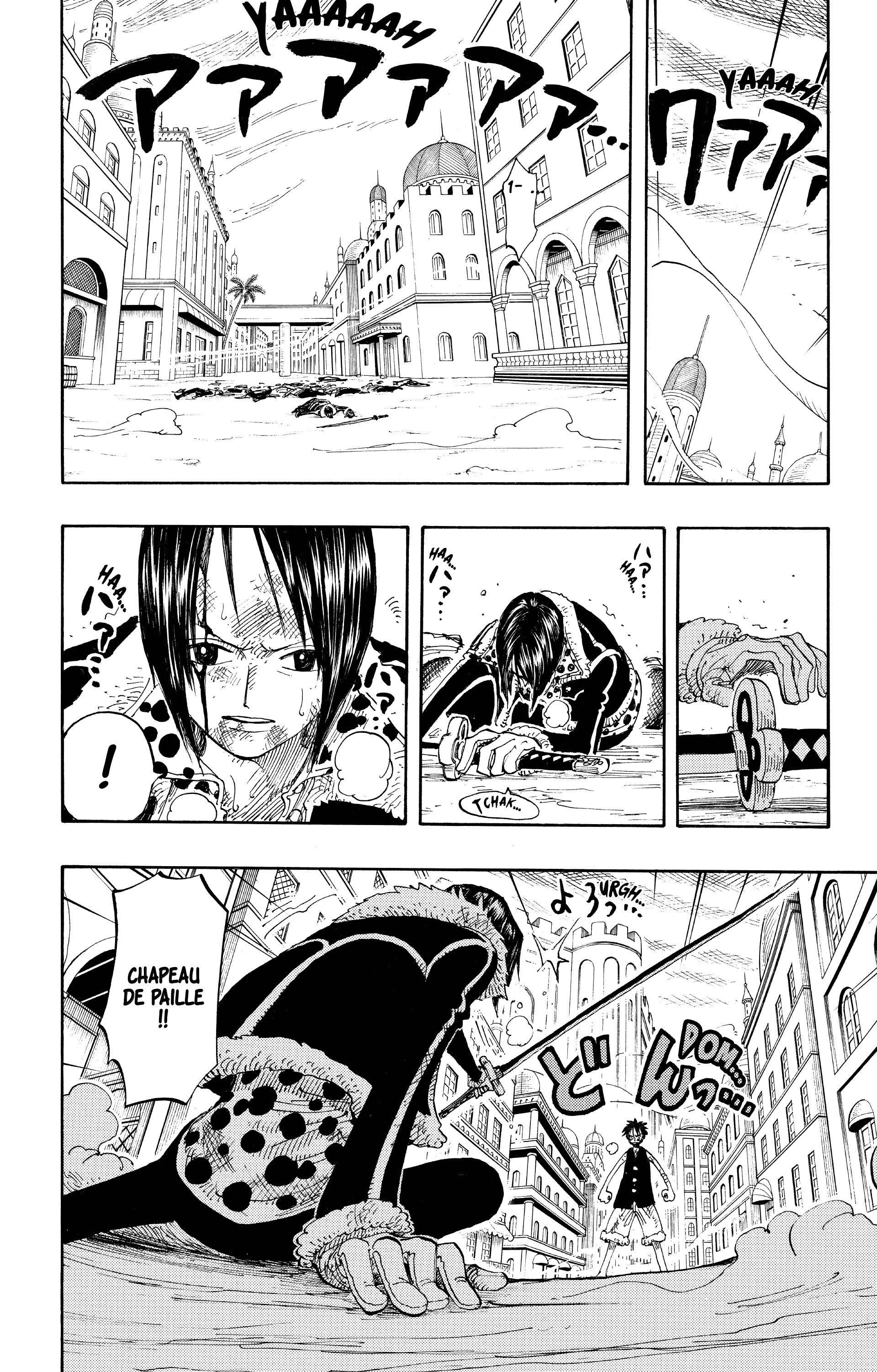Chapter Image 408