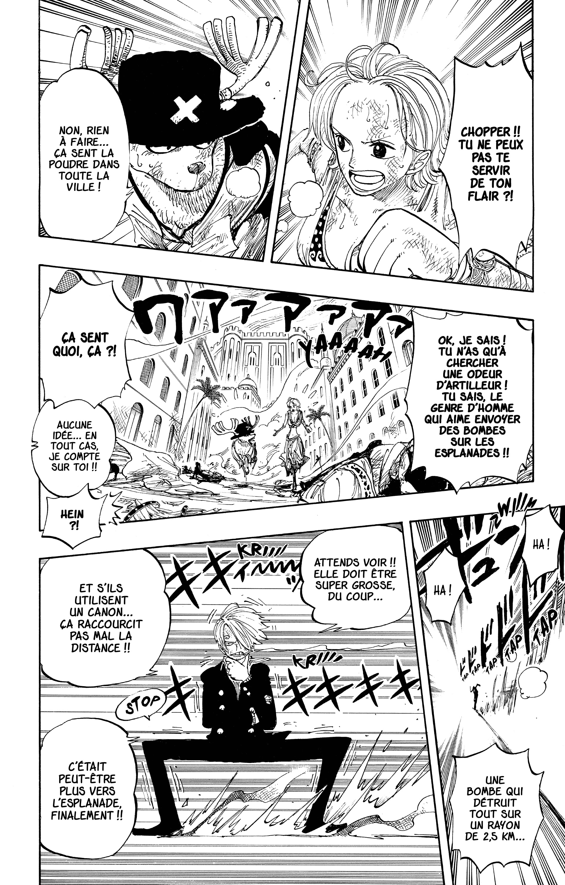 Chapter Image 334