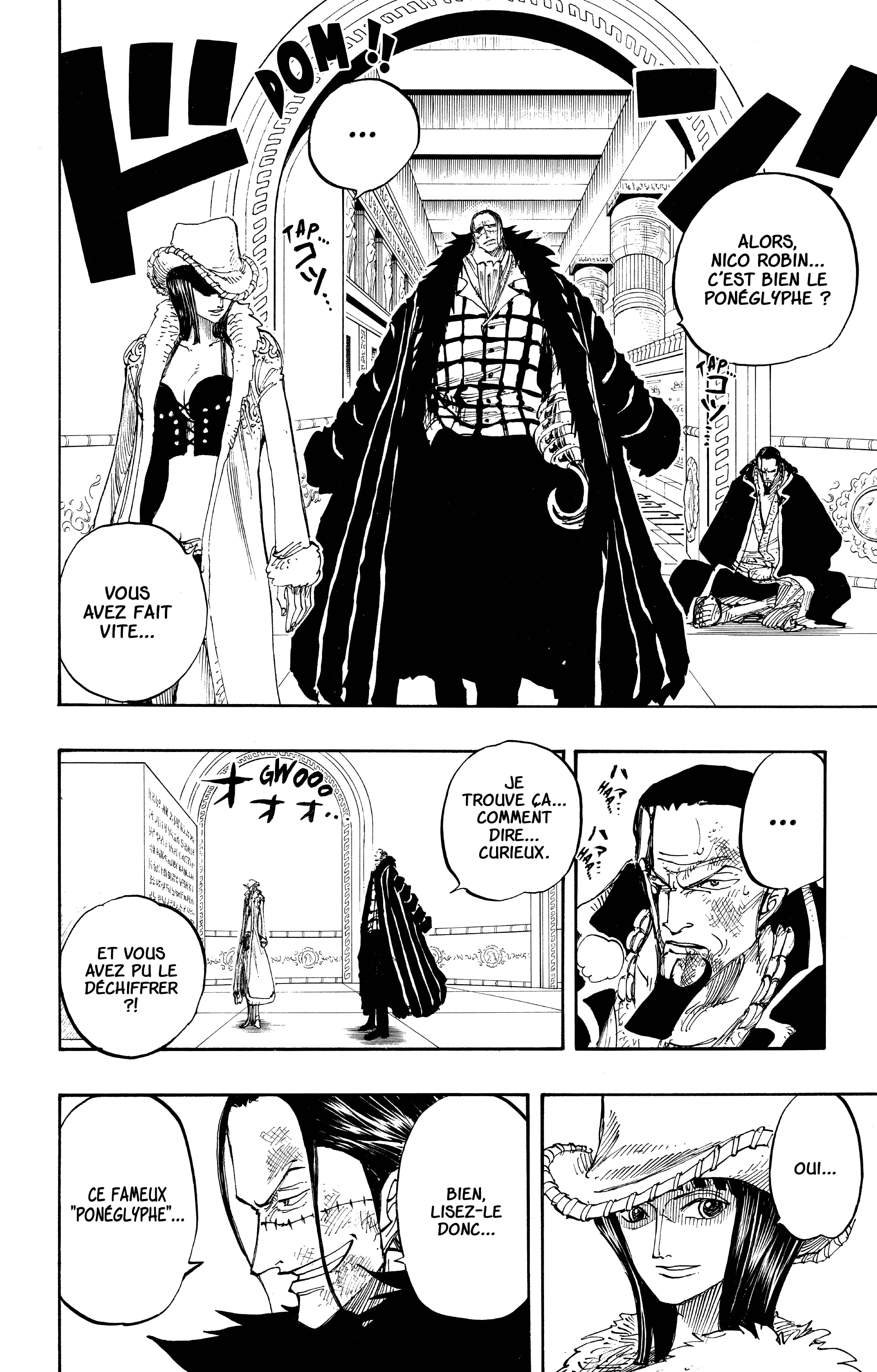 Chapter Image 112