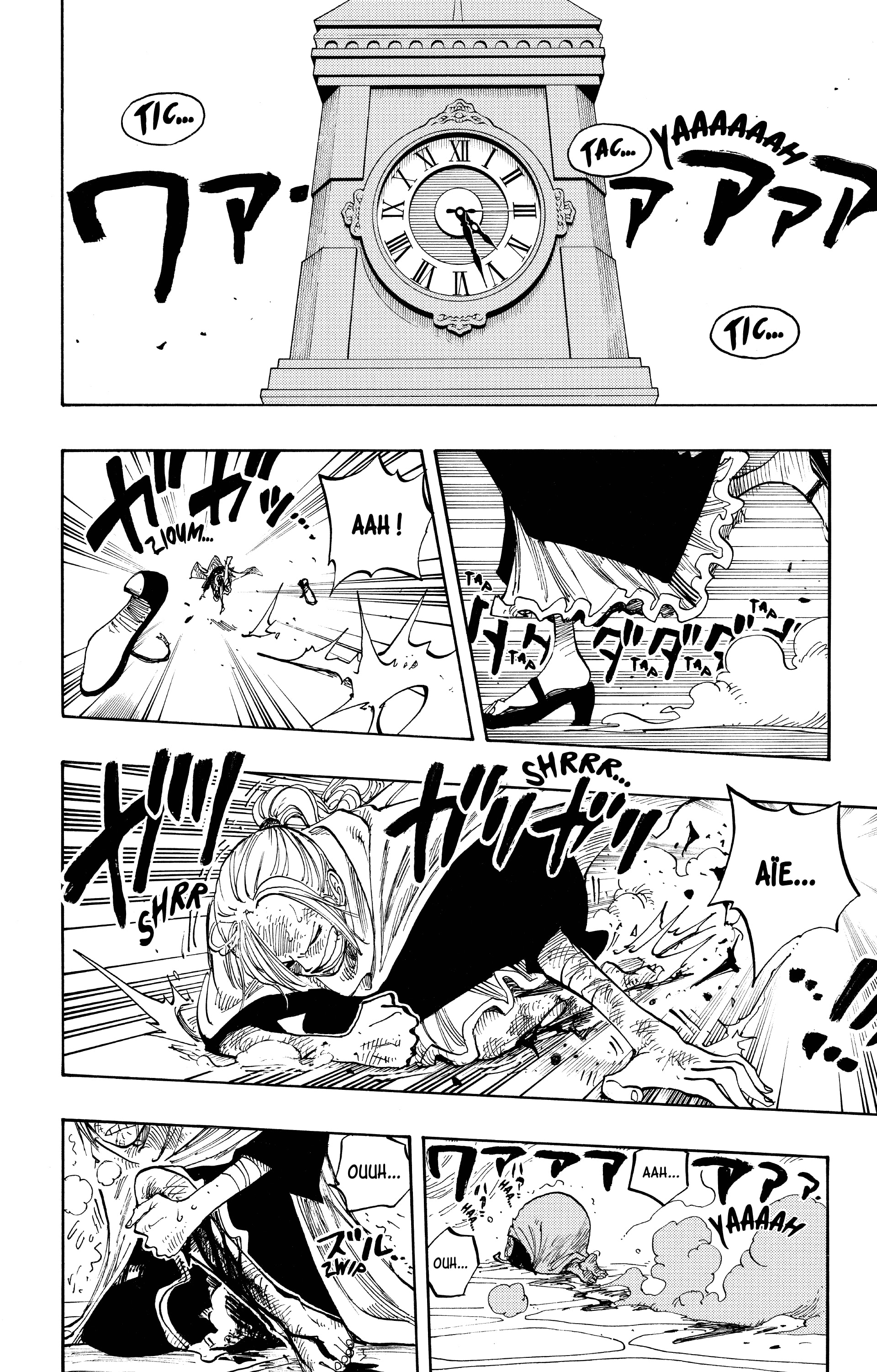 Chapter Image 482