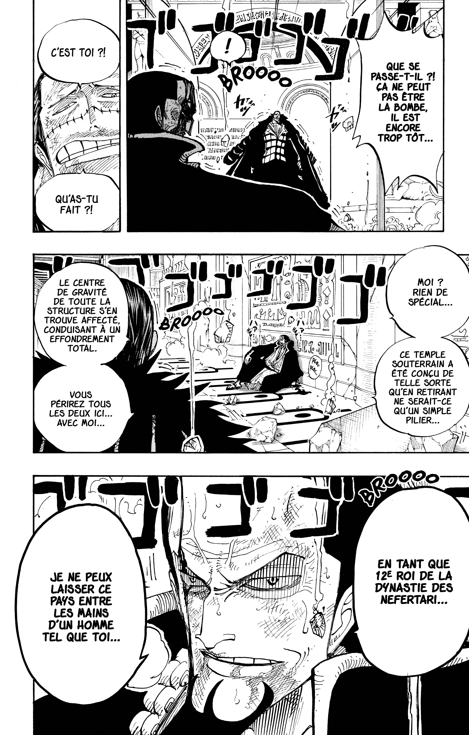 Chapter Image 408