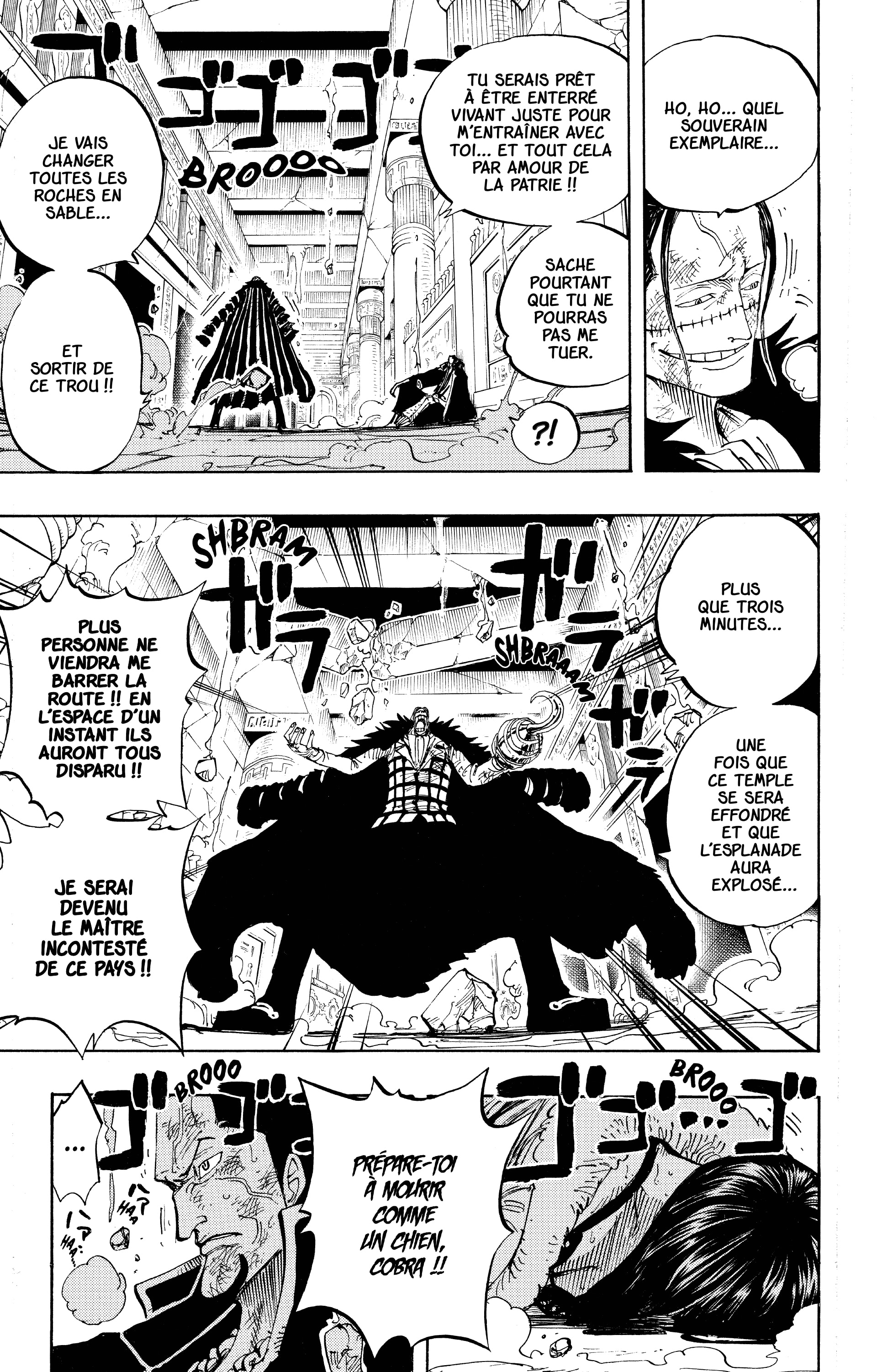 Chapter Image 445