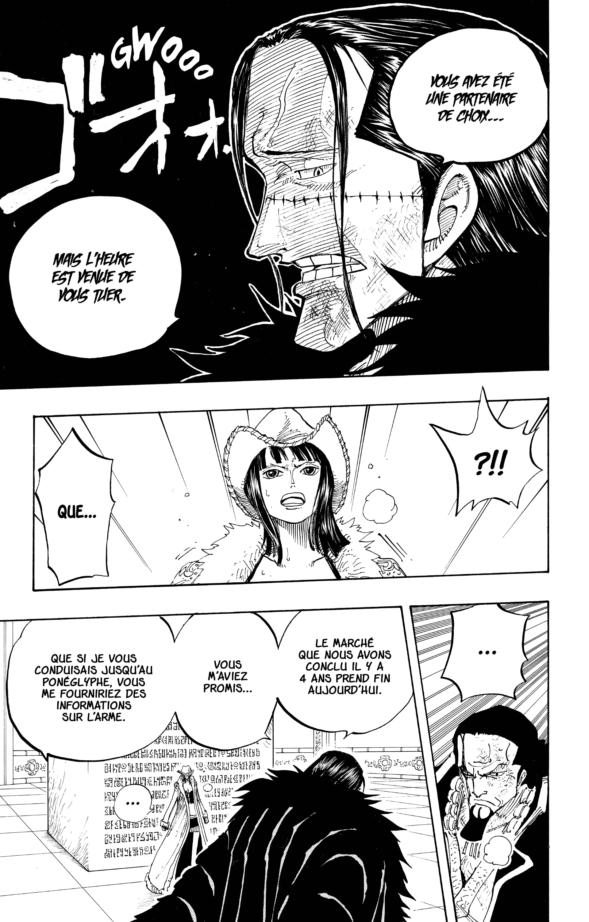 Chapter Image 223