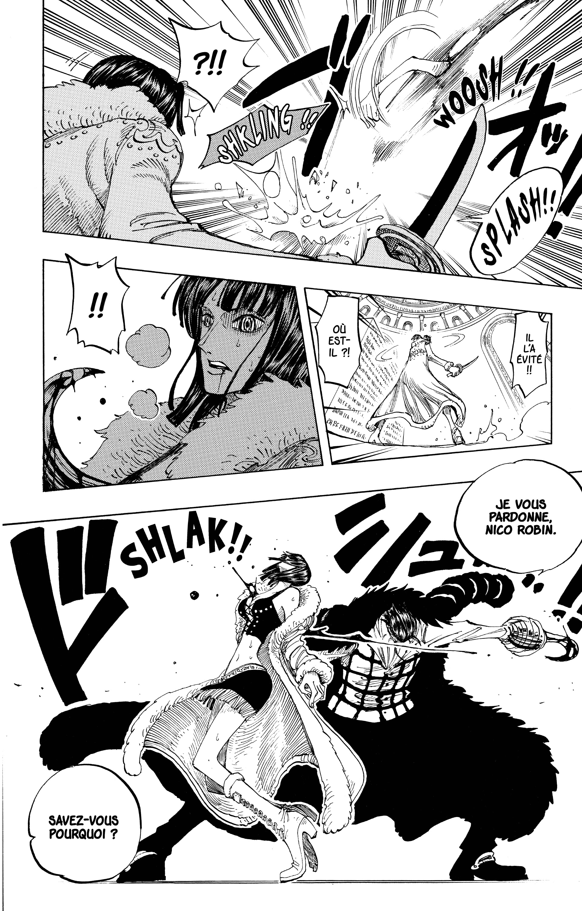 Chapter Image 334