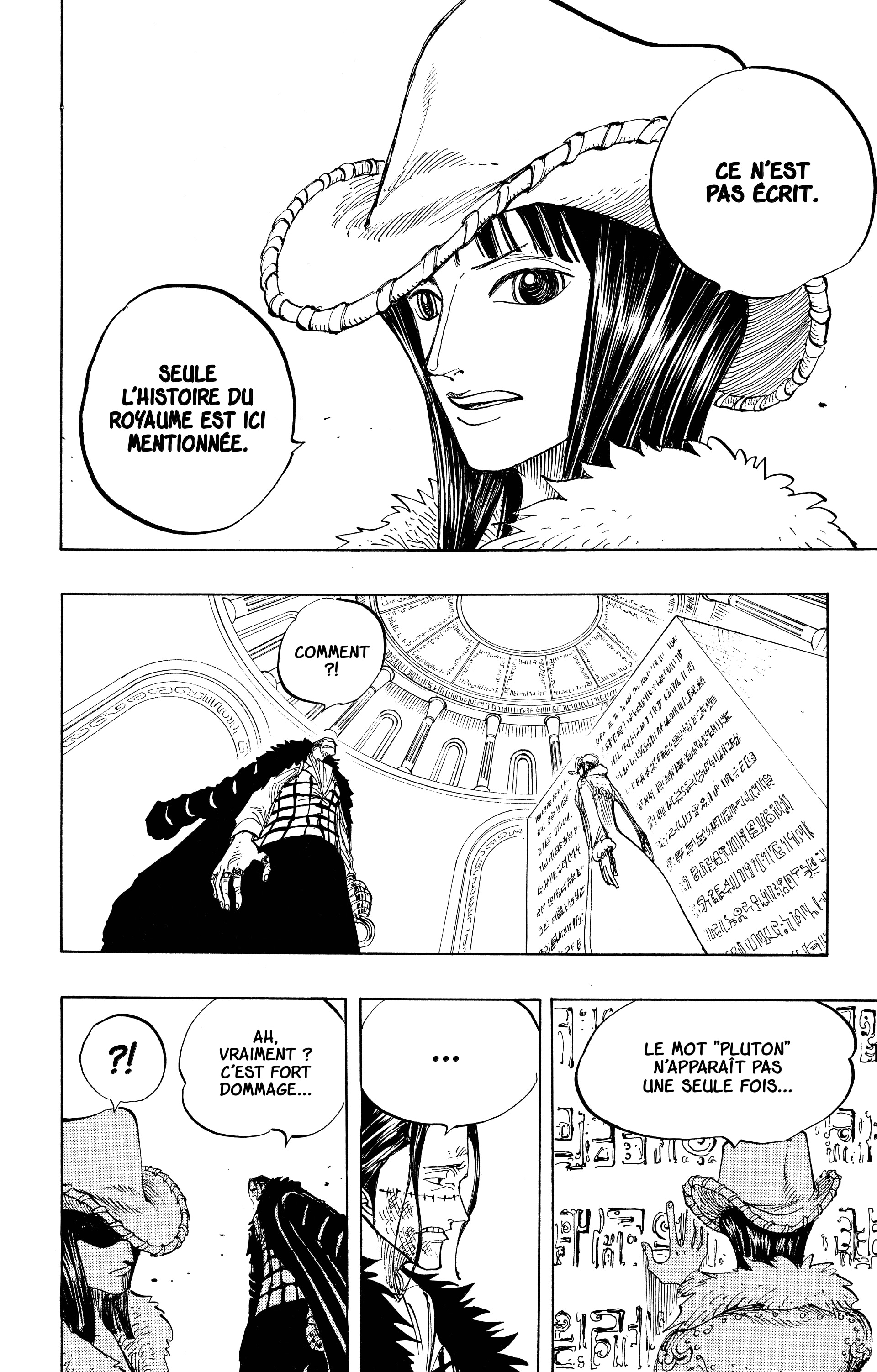 Chapter Image 186