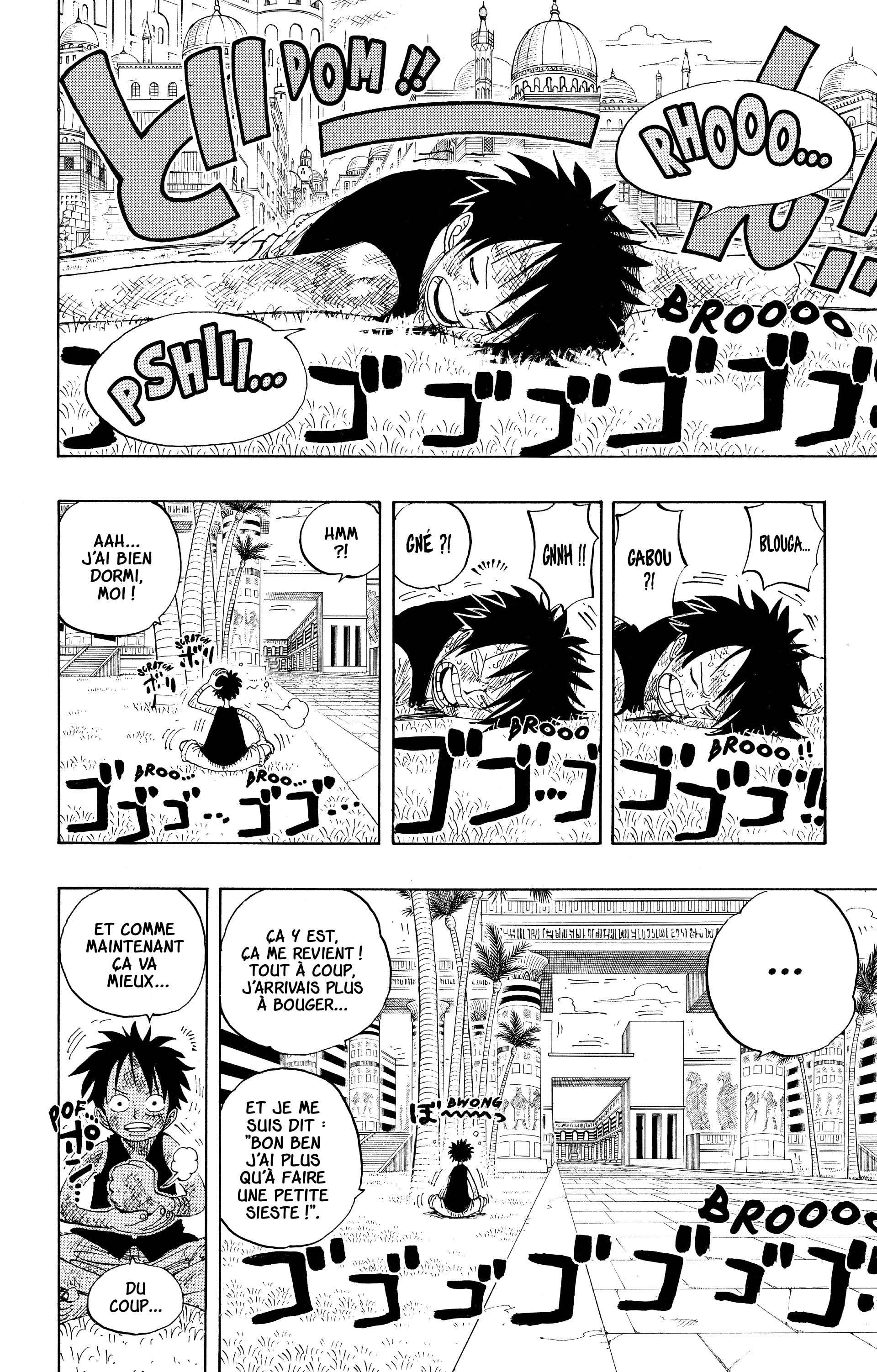 Chapter Image 630