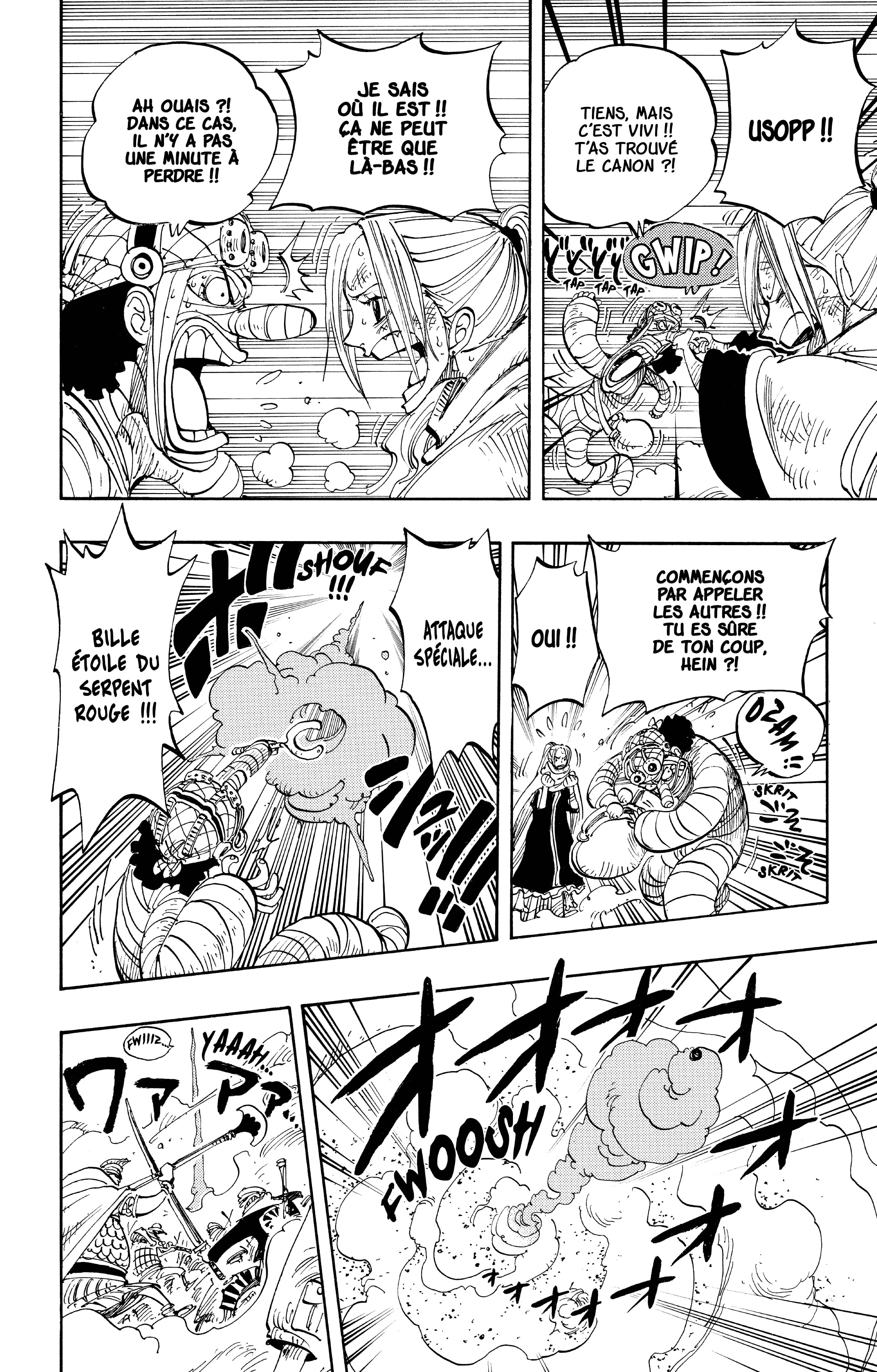 Chapter Image 556