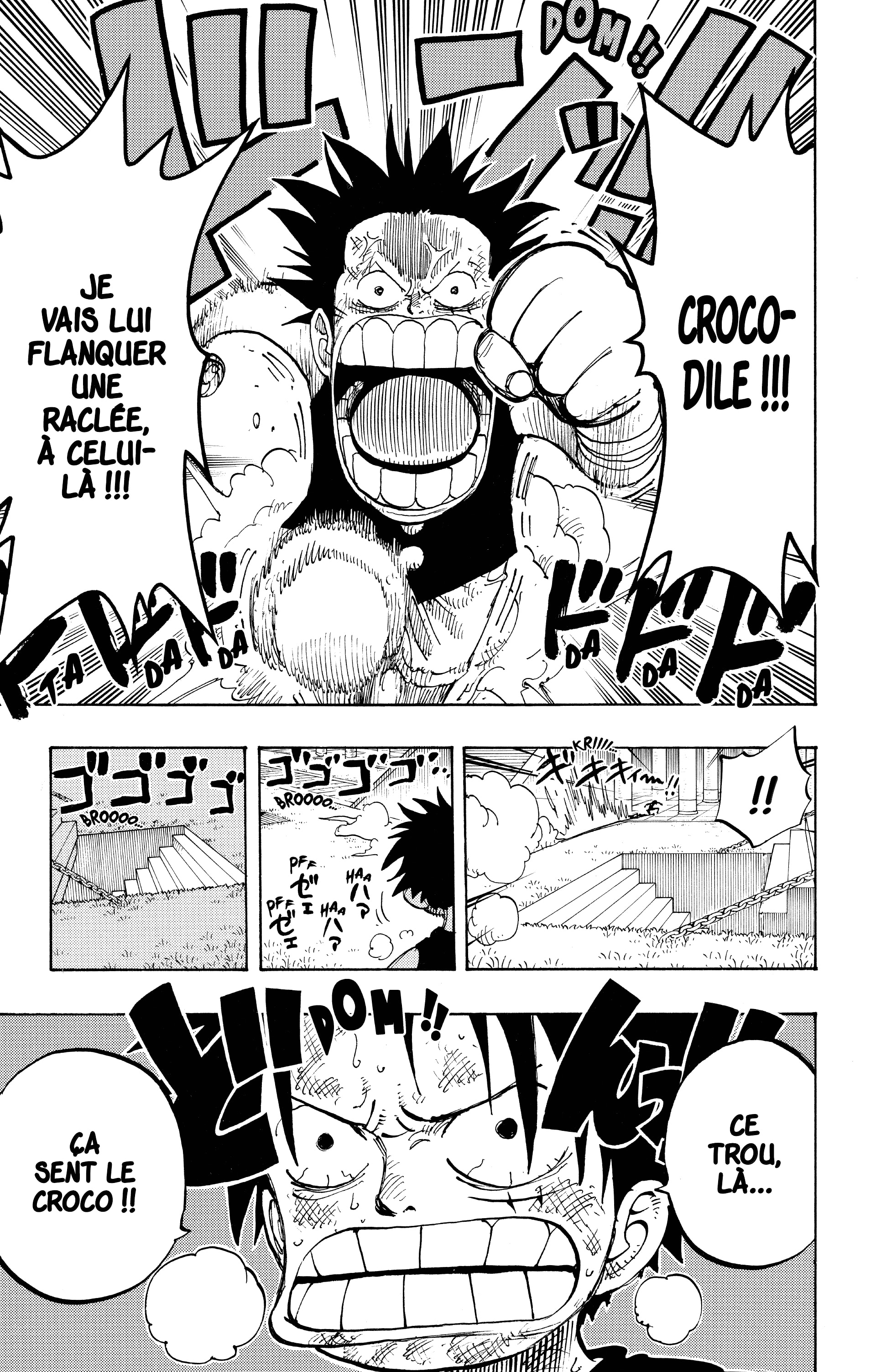 Chapter Image 667