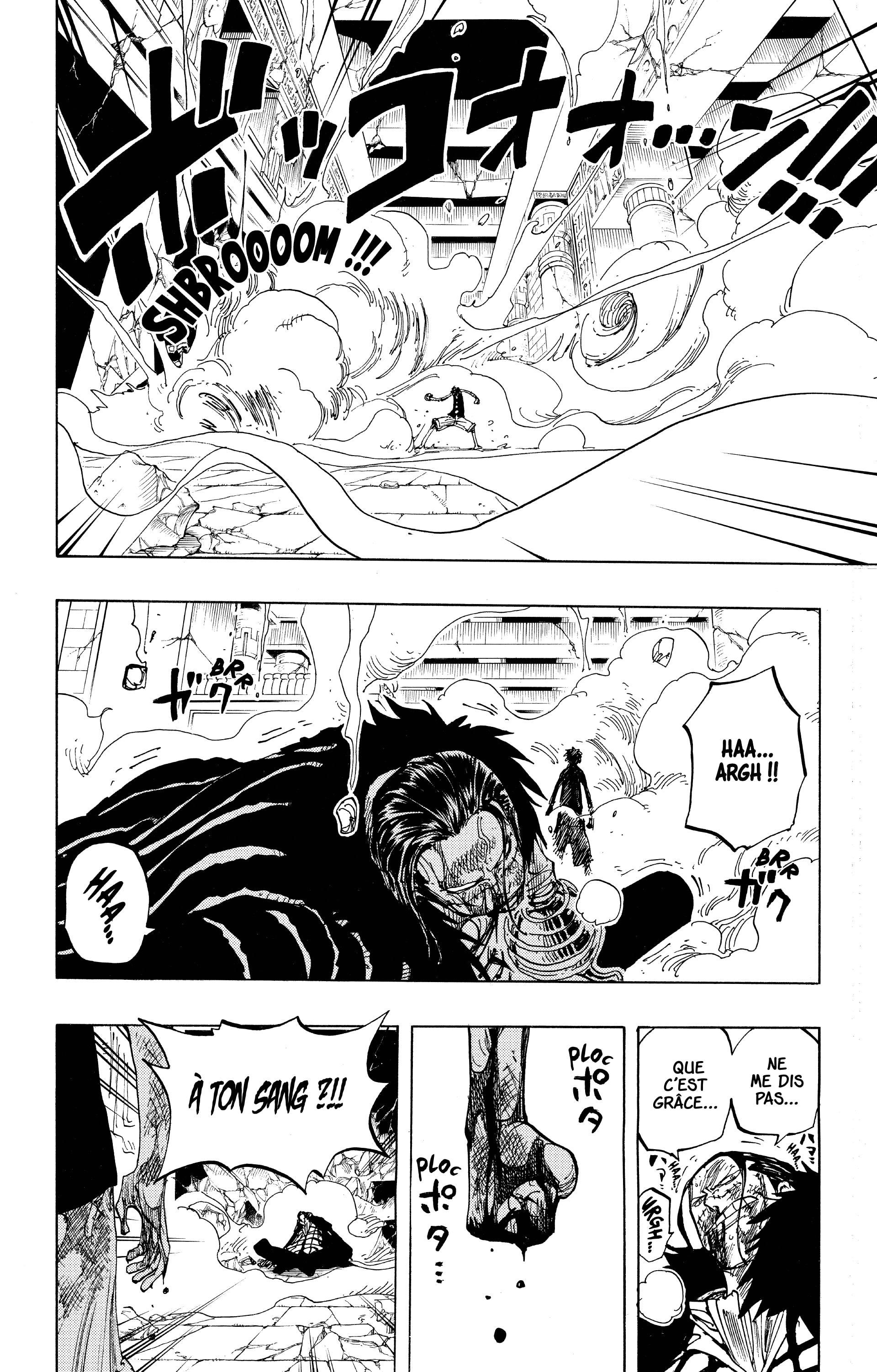 Chapter Image 482
