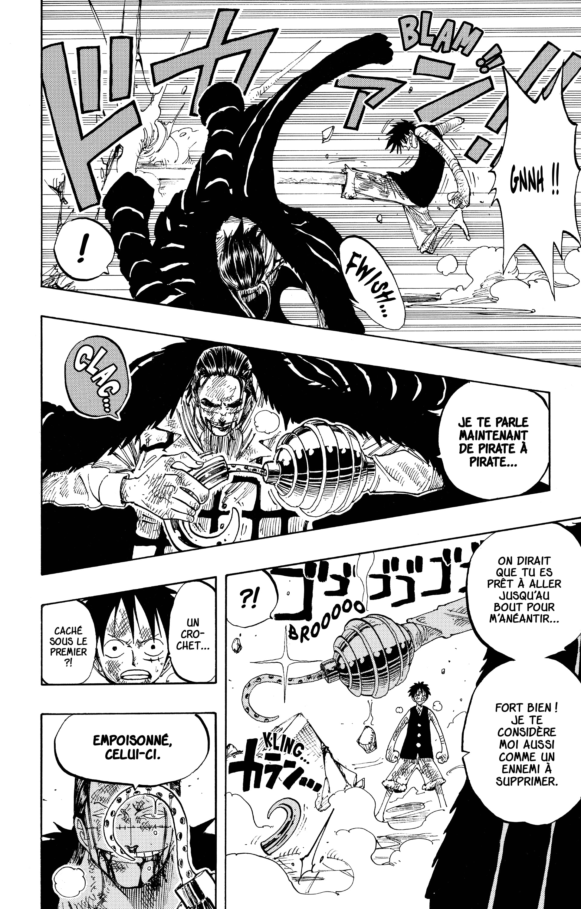 Chapter Image 556