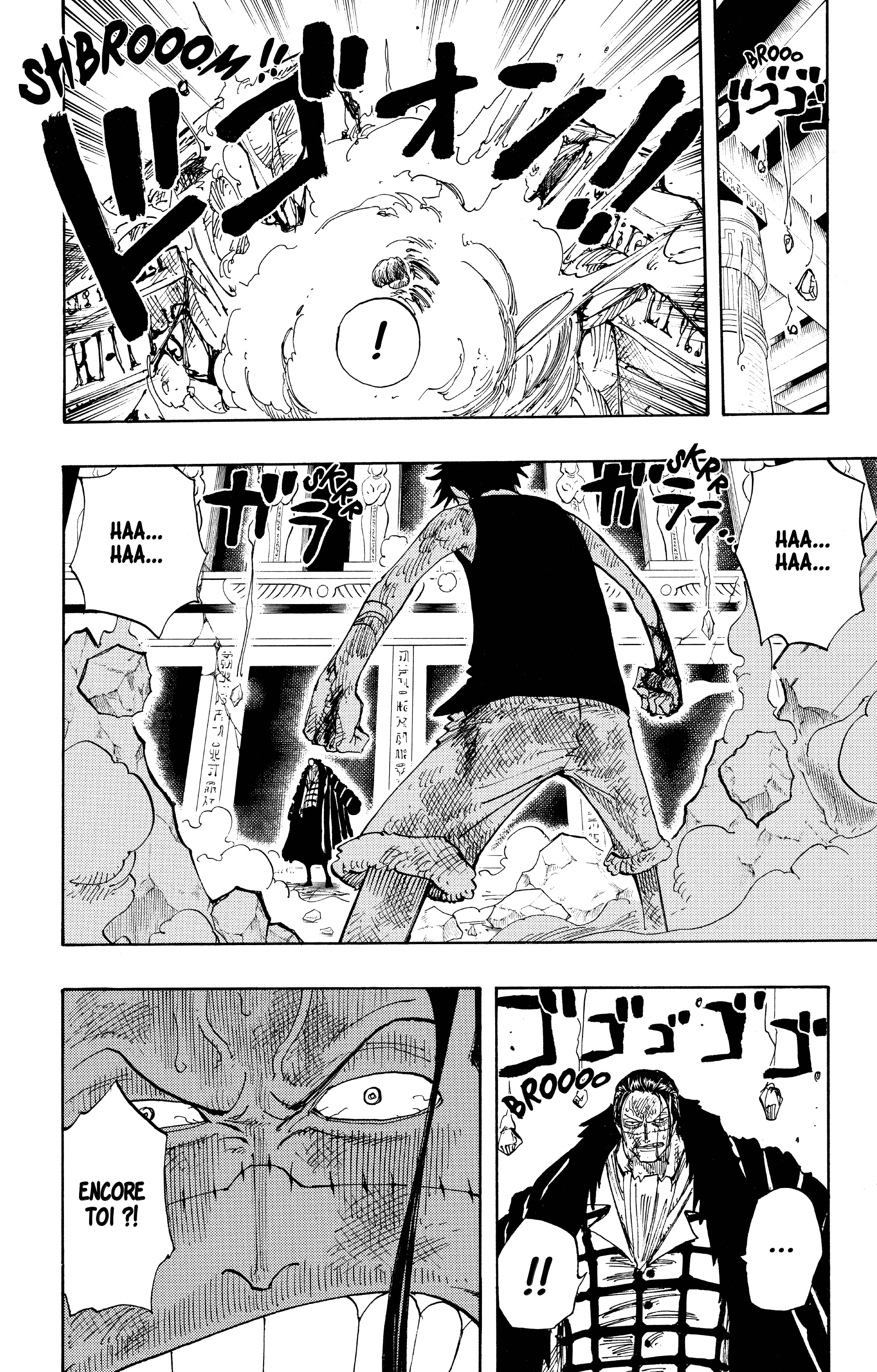 Chapter Image 186