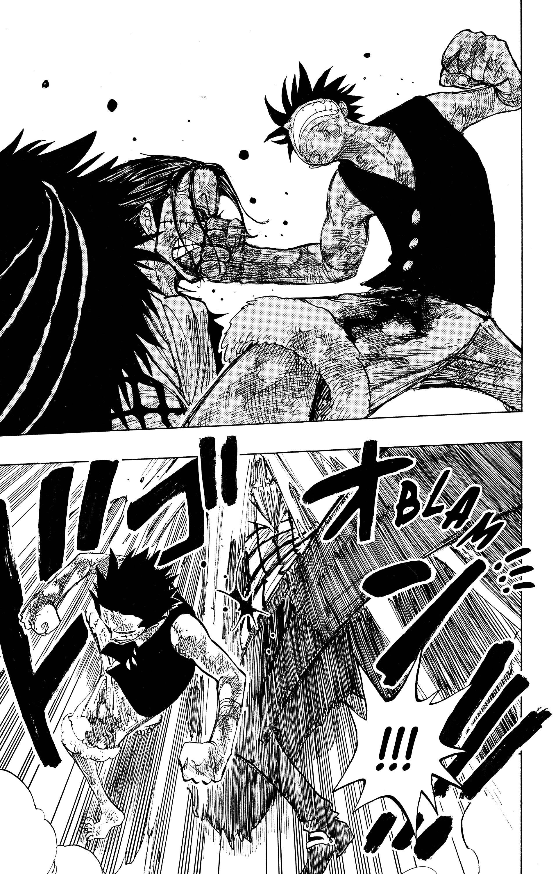 Chapter Image 445