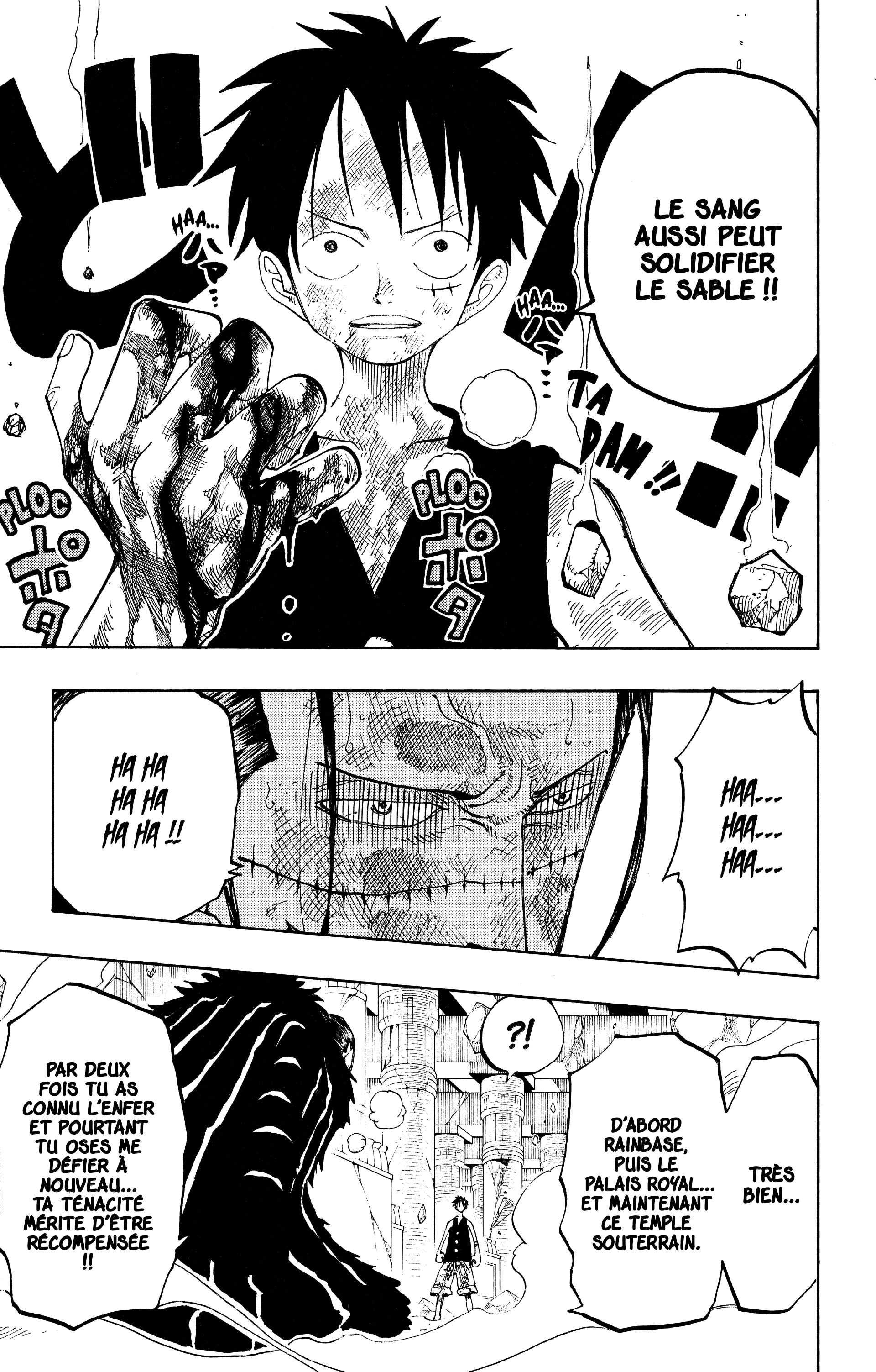 Chapter Image 519