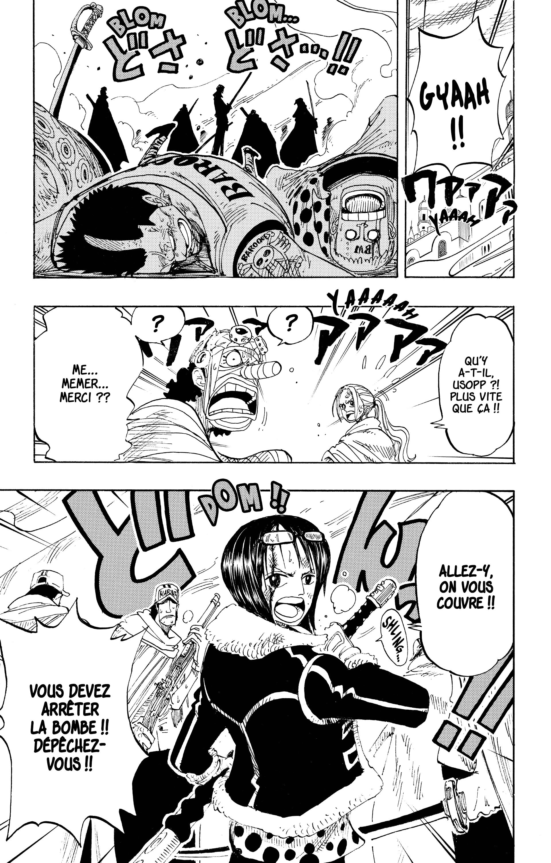 Chapter Image 667