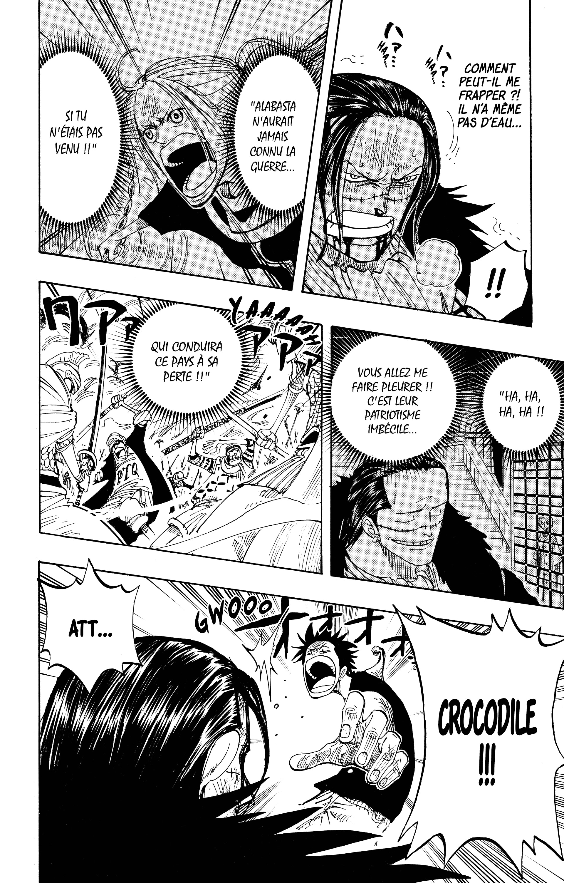 Chapter Image 408