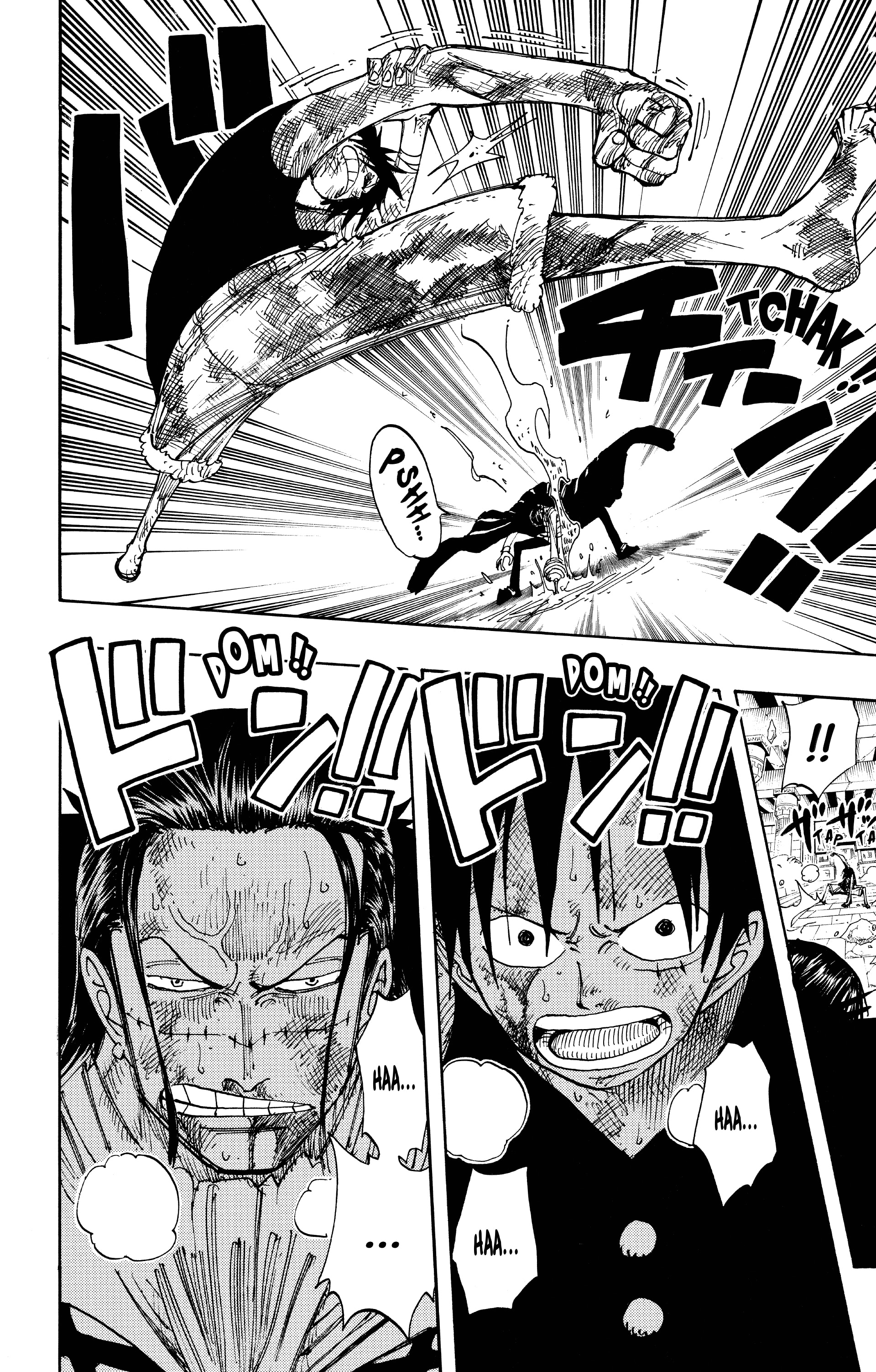 Chapter Image 260