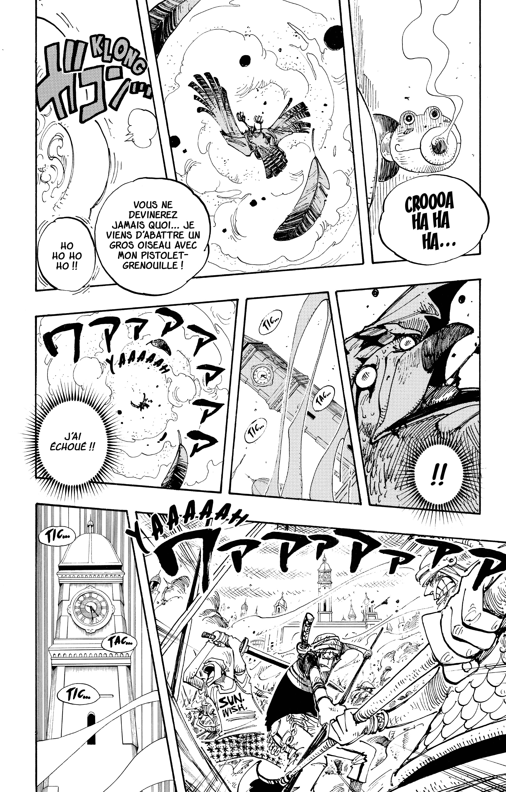 Chapter Image 186