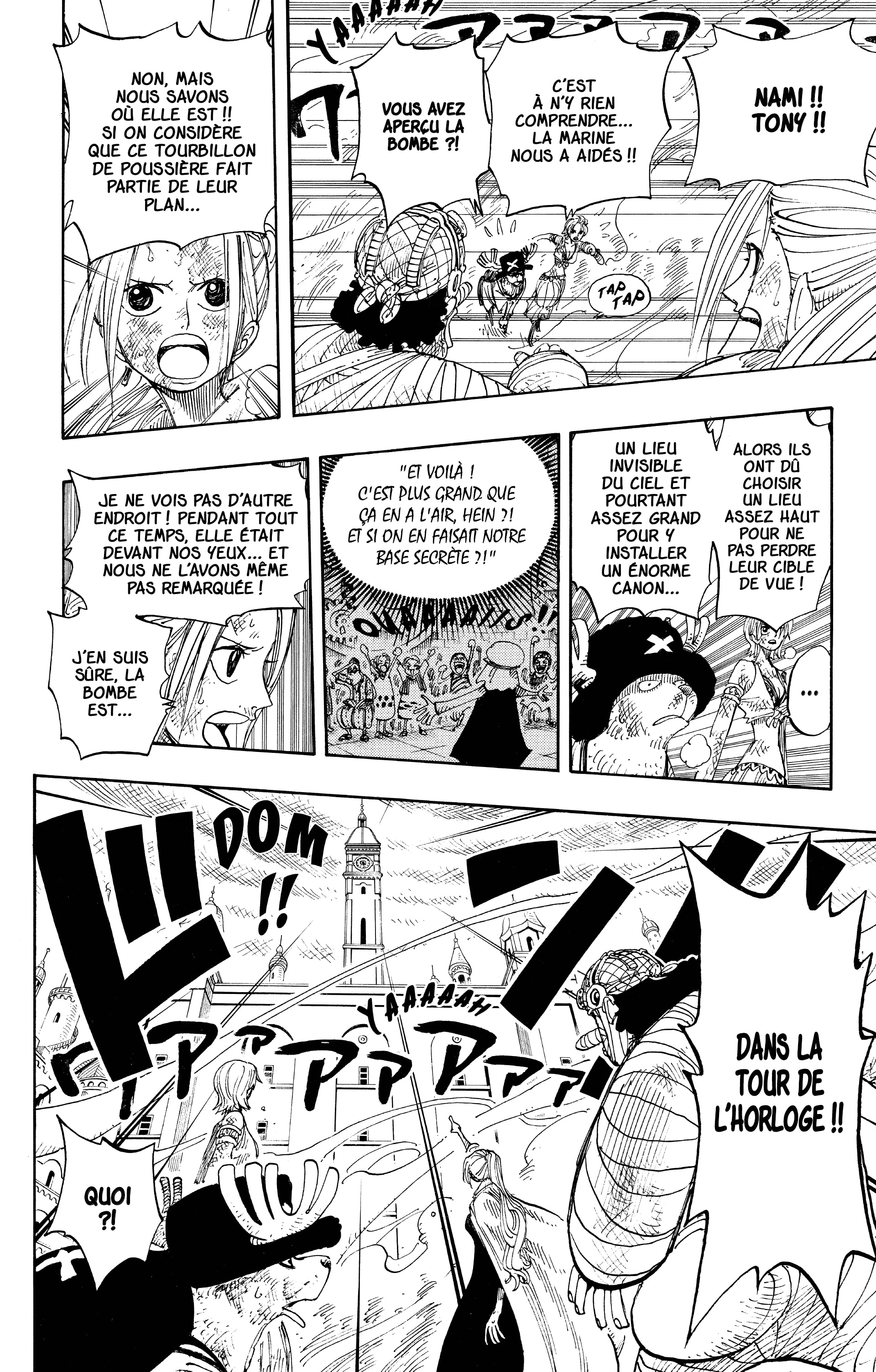 Chapter Image 112
