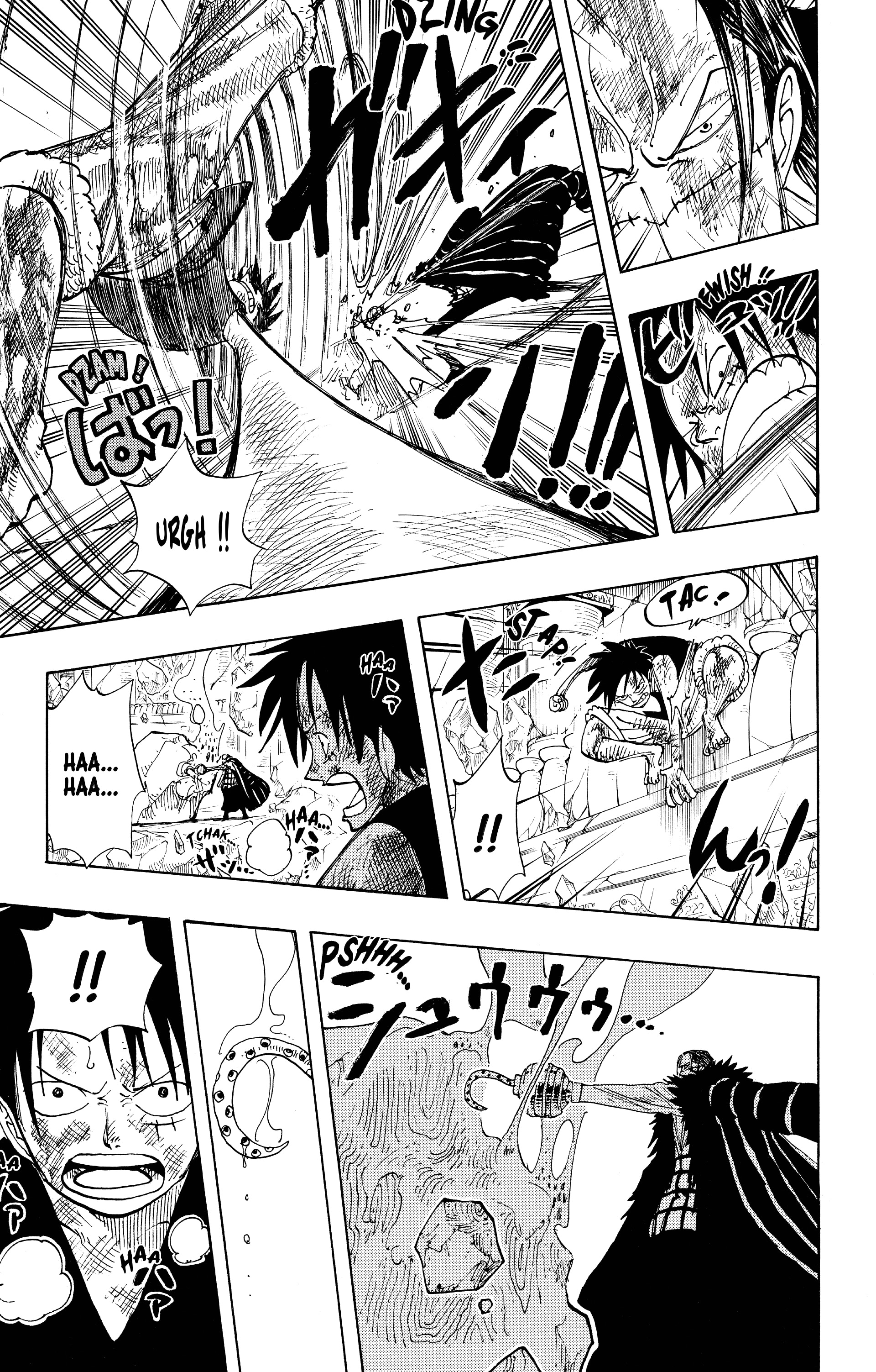 Chapter Image 371