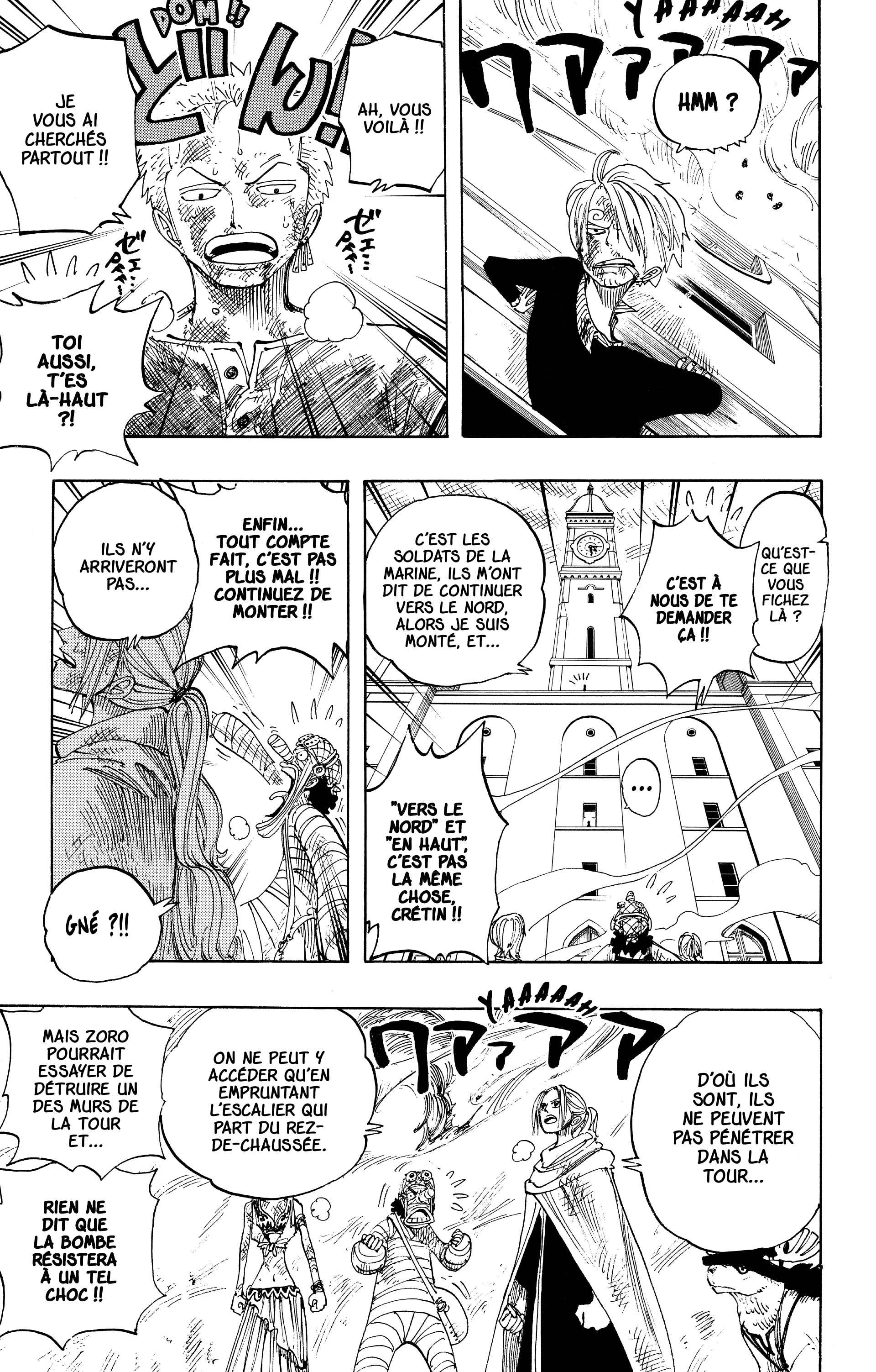 Chapter Image 593