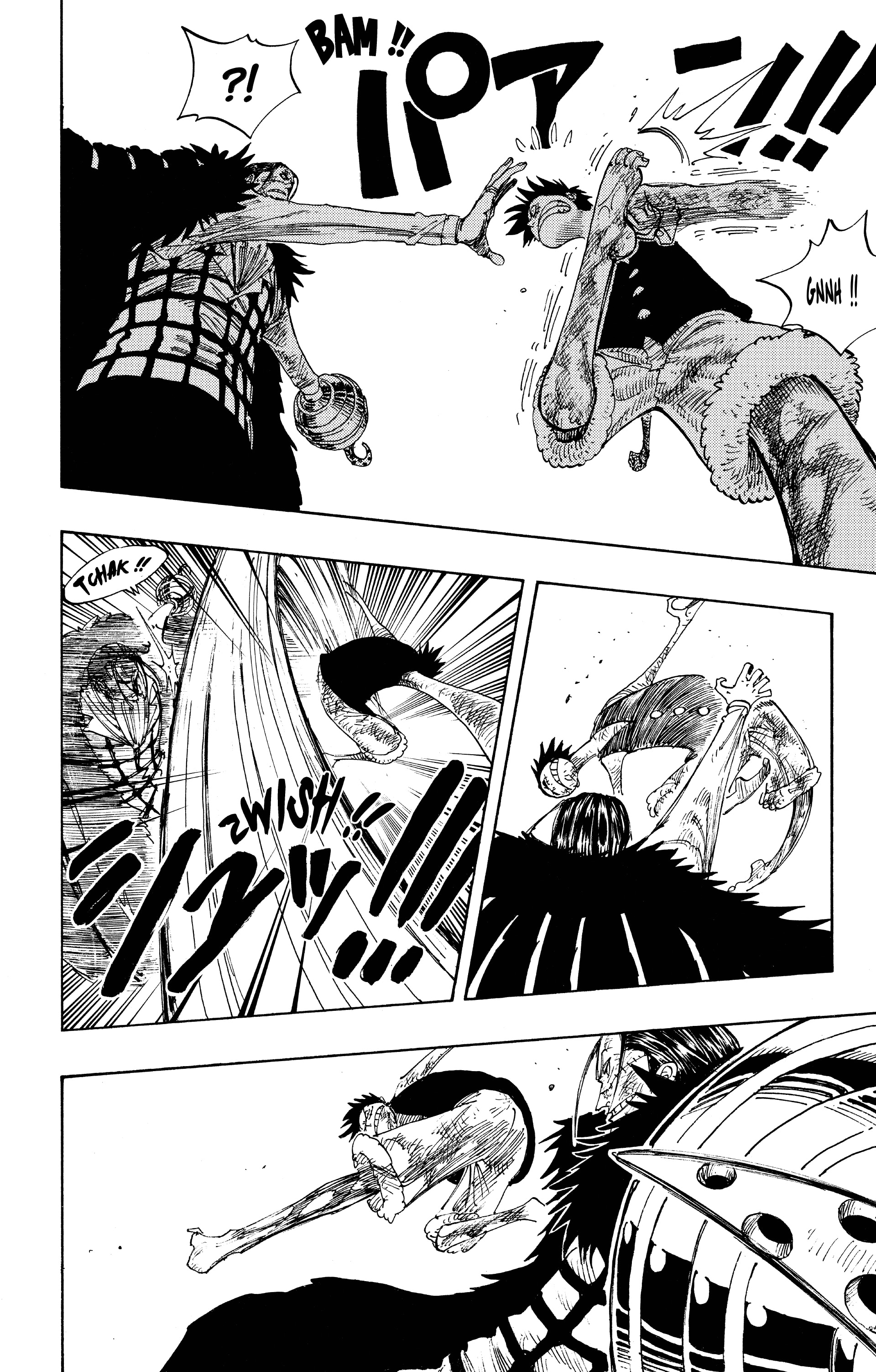 Chapter Image 334