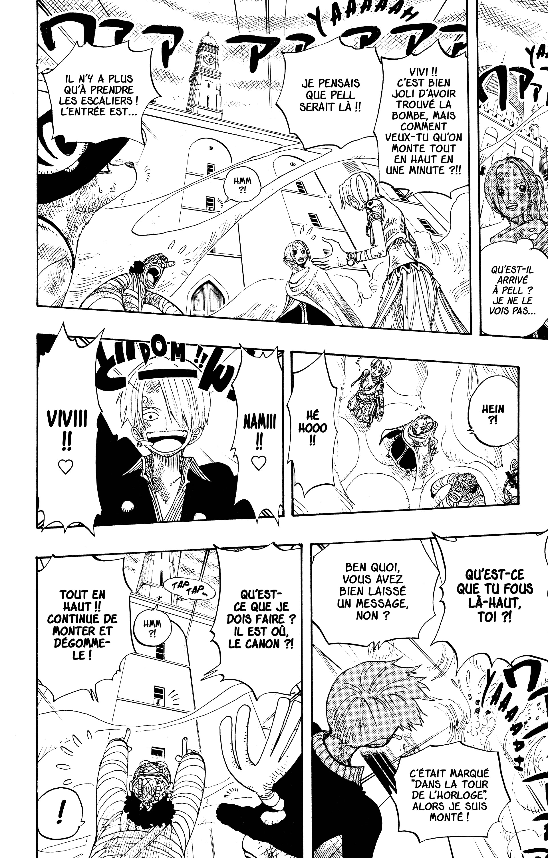 Chapter Image 556