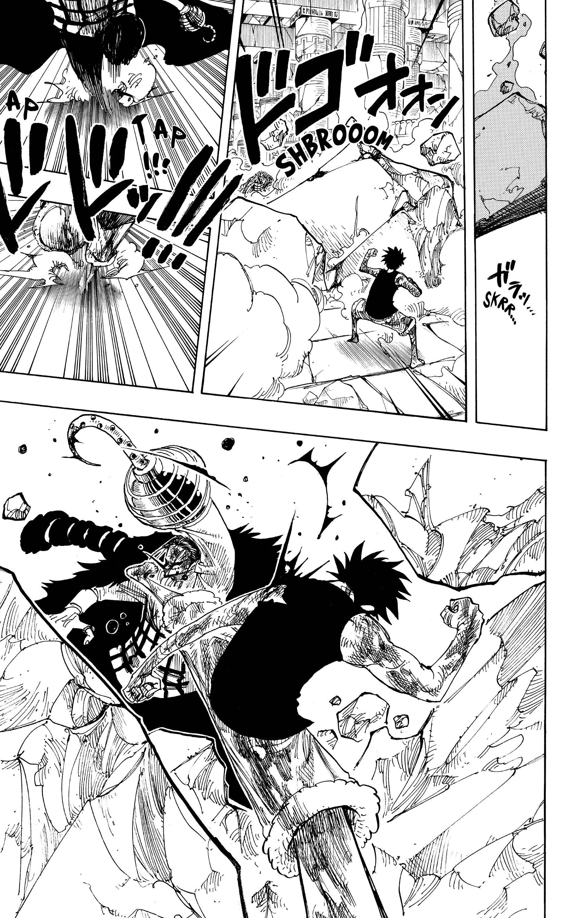 Chapter Image 445