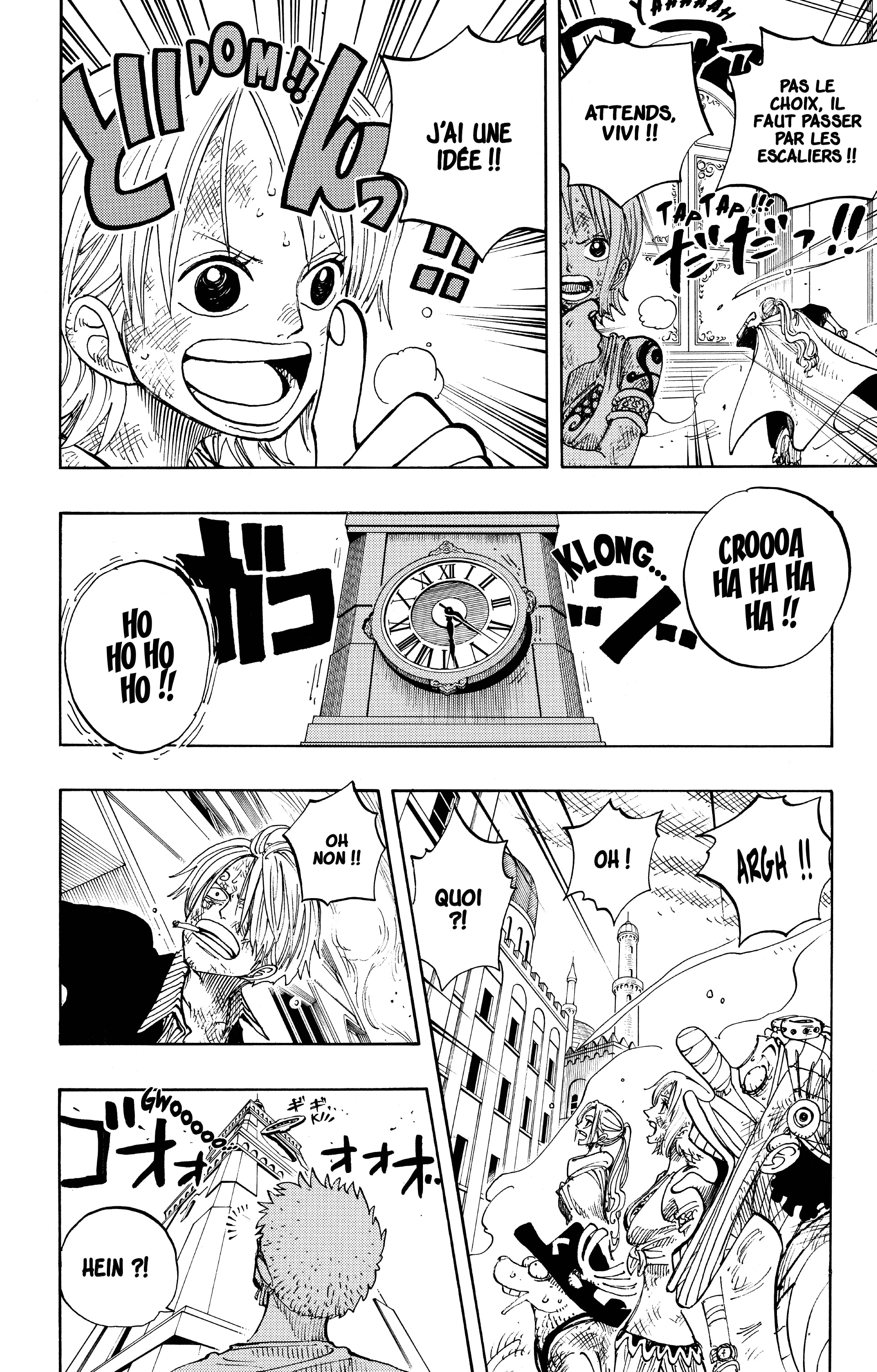 Chapter Image 630