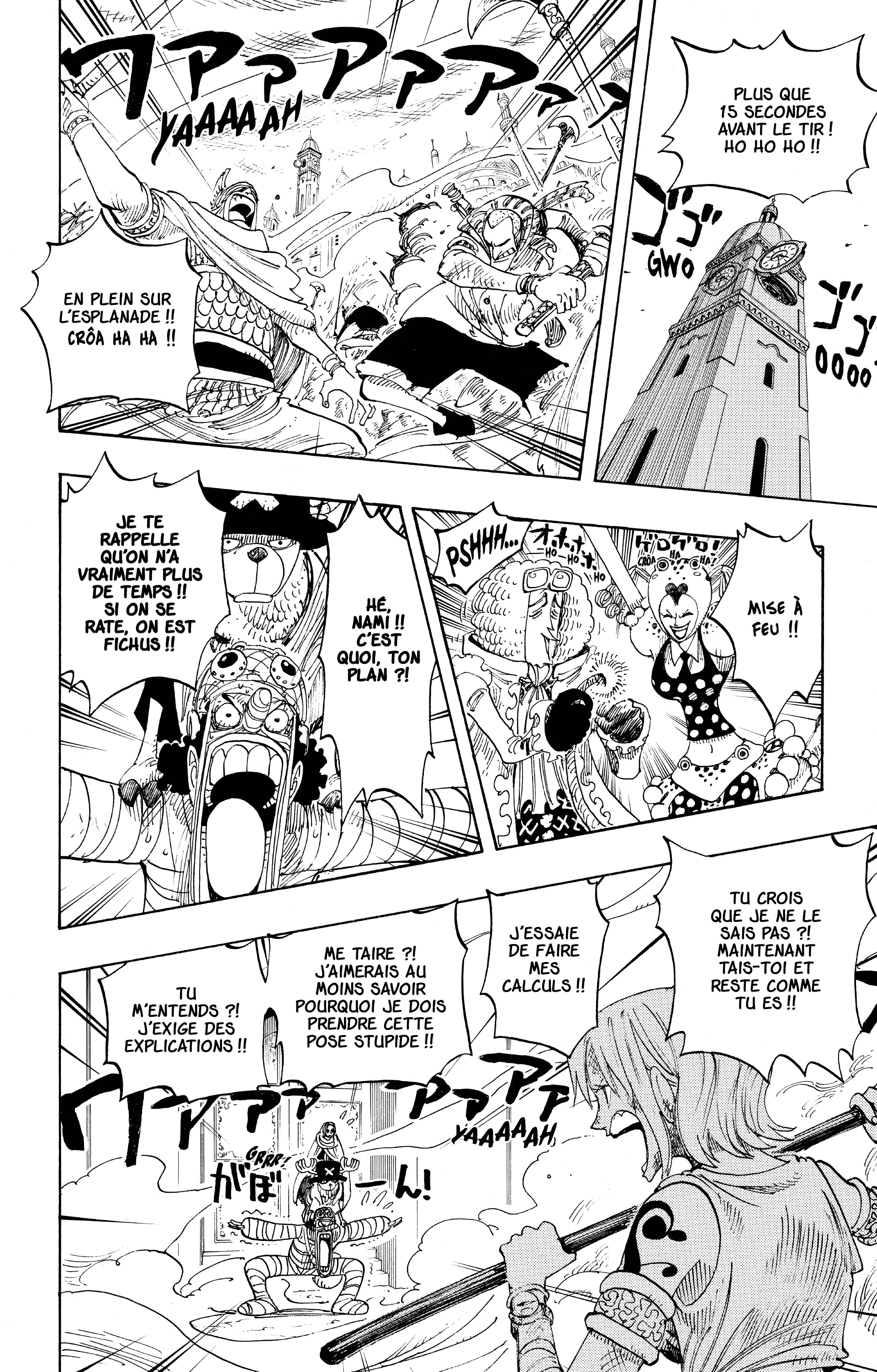 Chapter Image 556