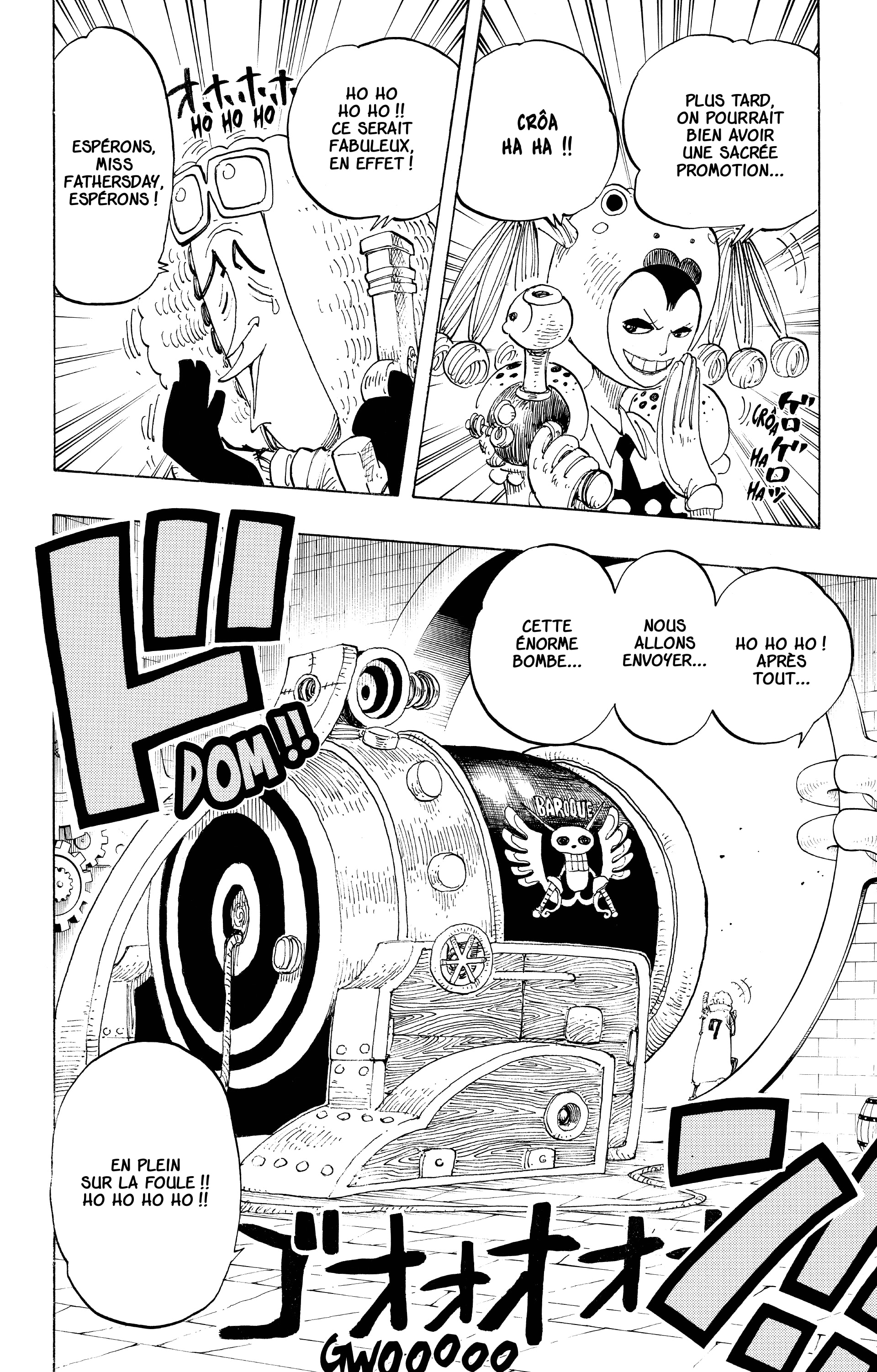 Chapter Image 334