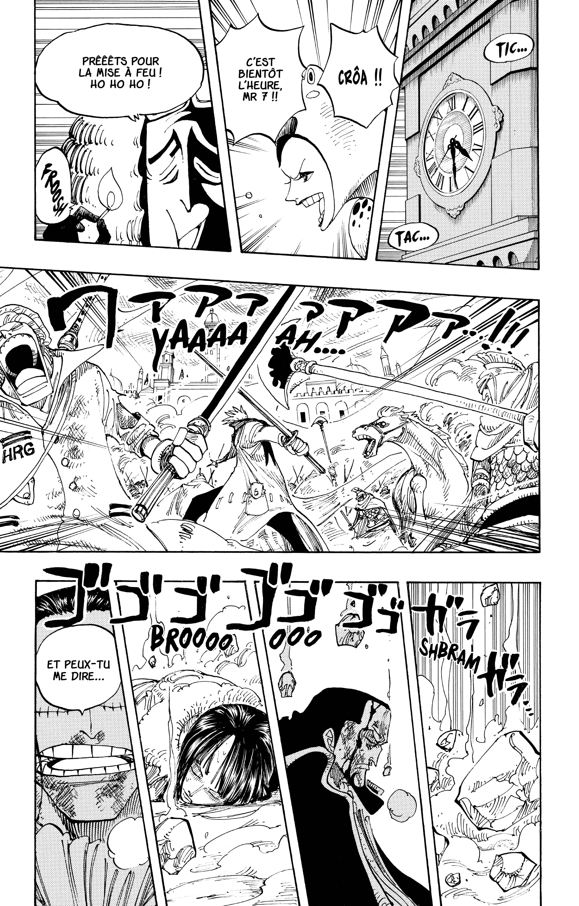 Chapter Image 371