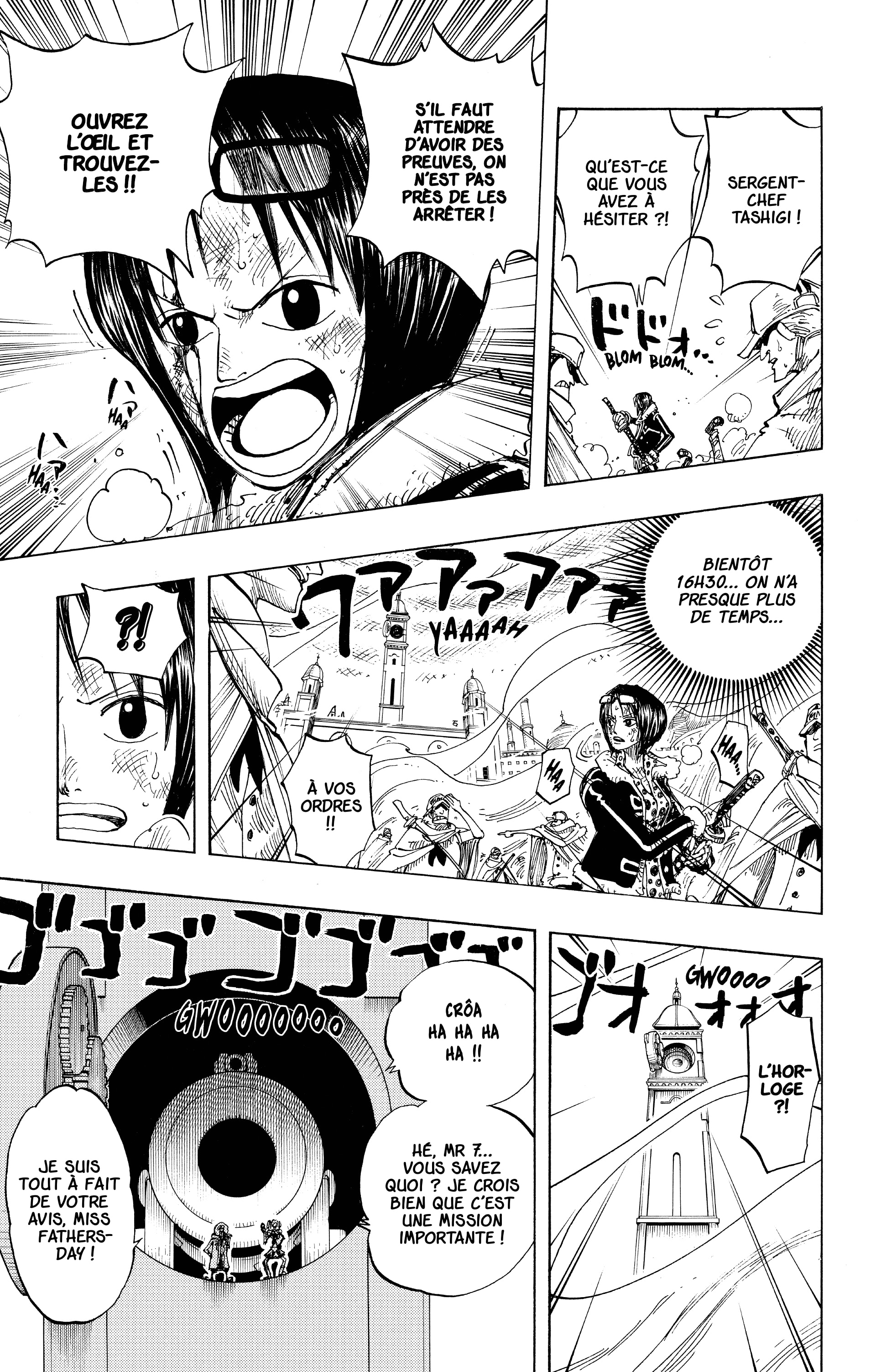 Chapter Image 297