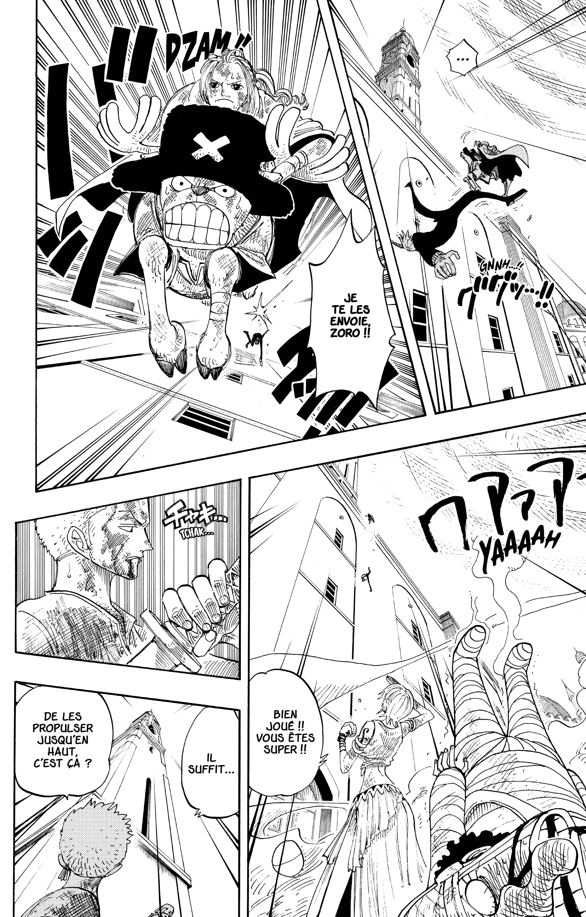 Chapter Image 704