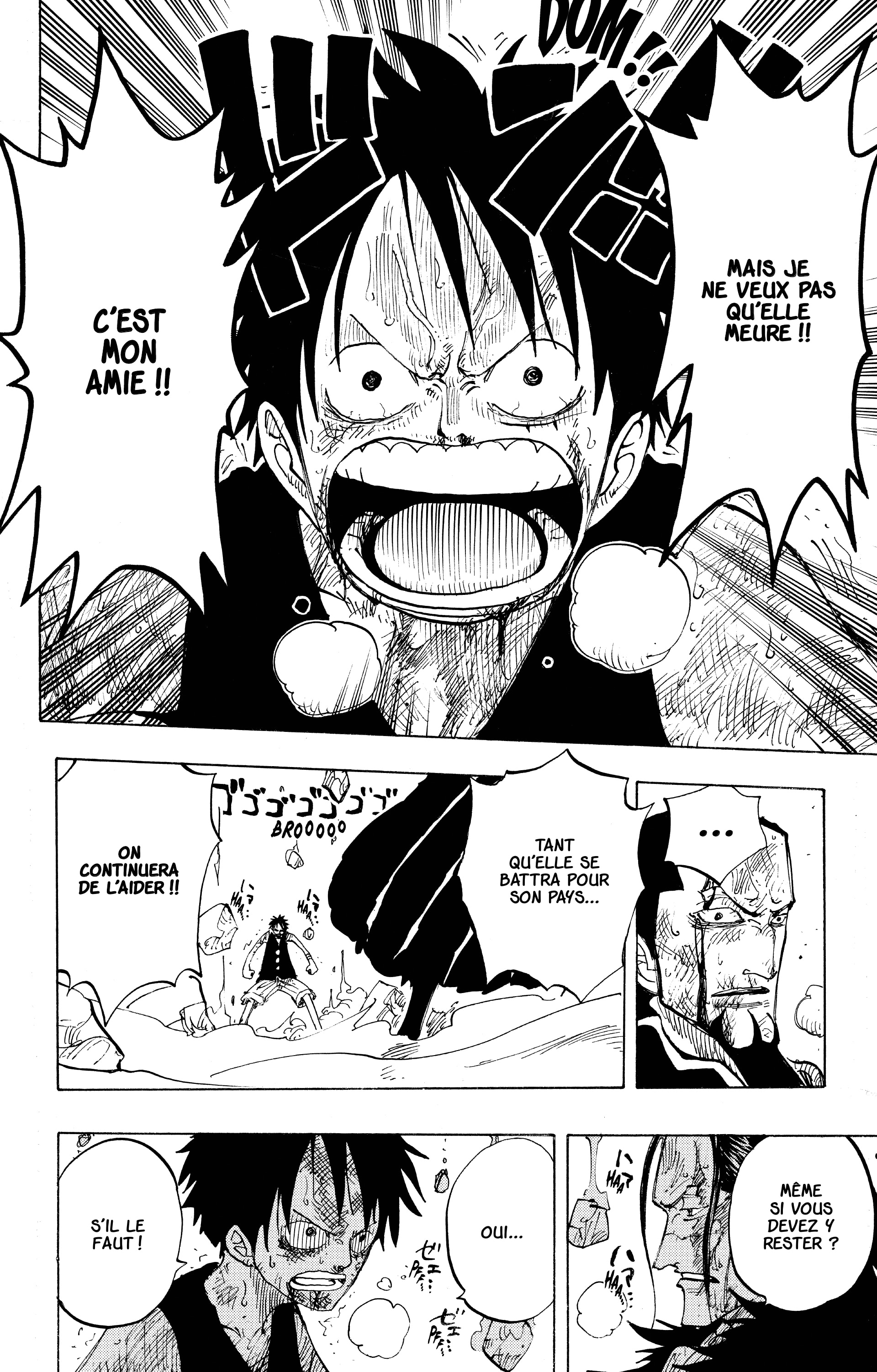 Chapter Image 852