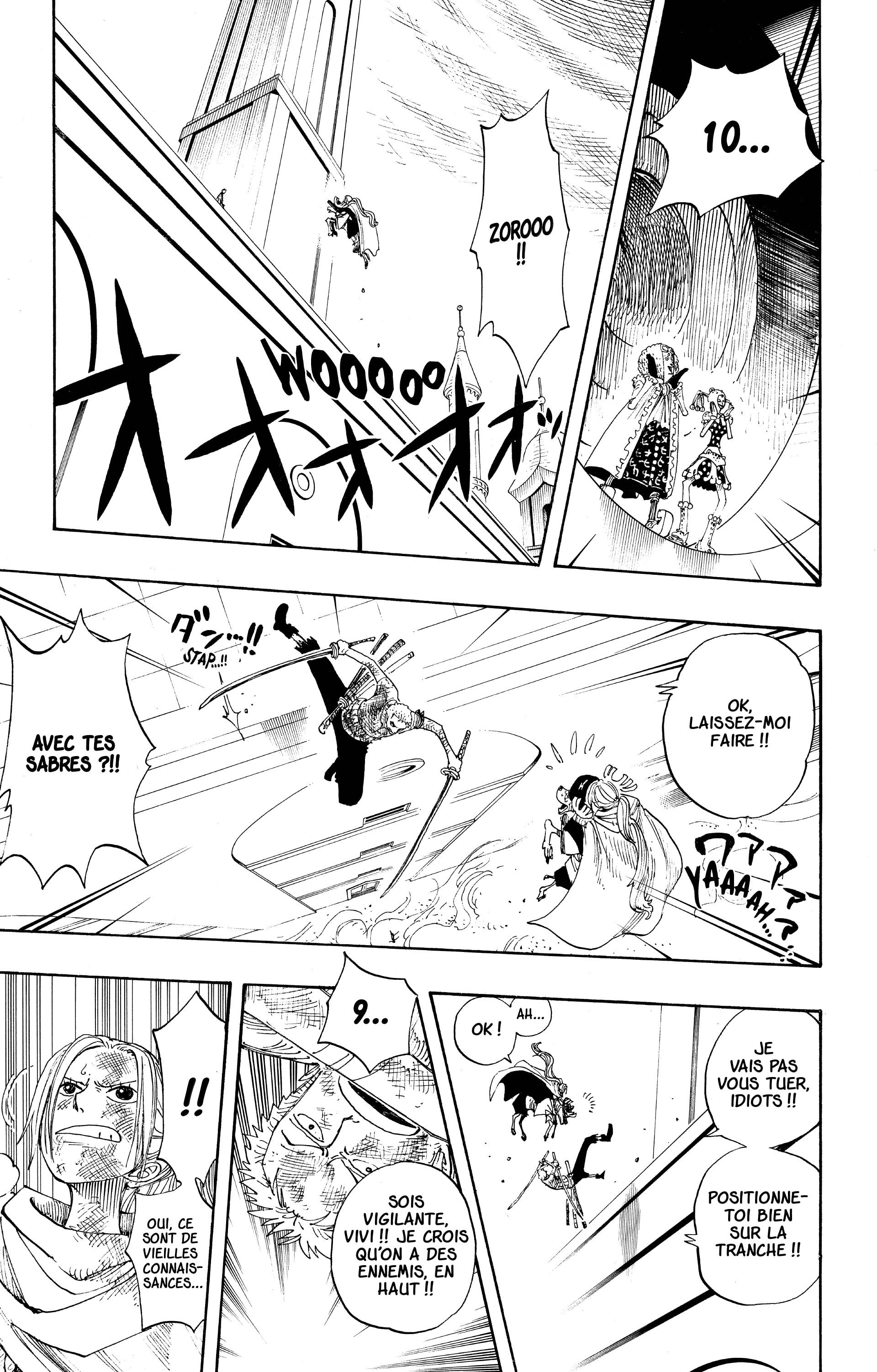 Chapter Image 741