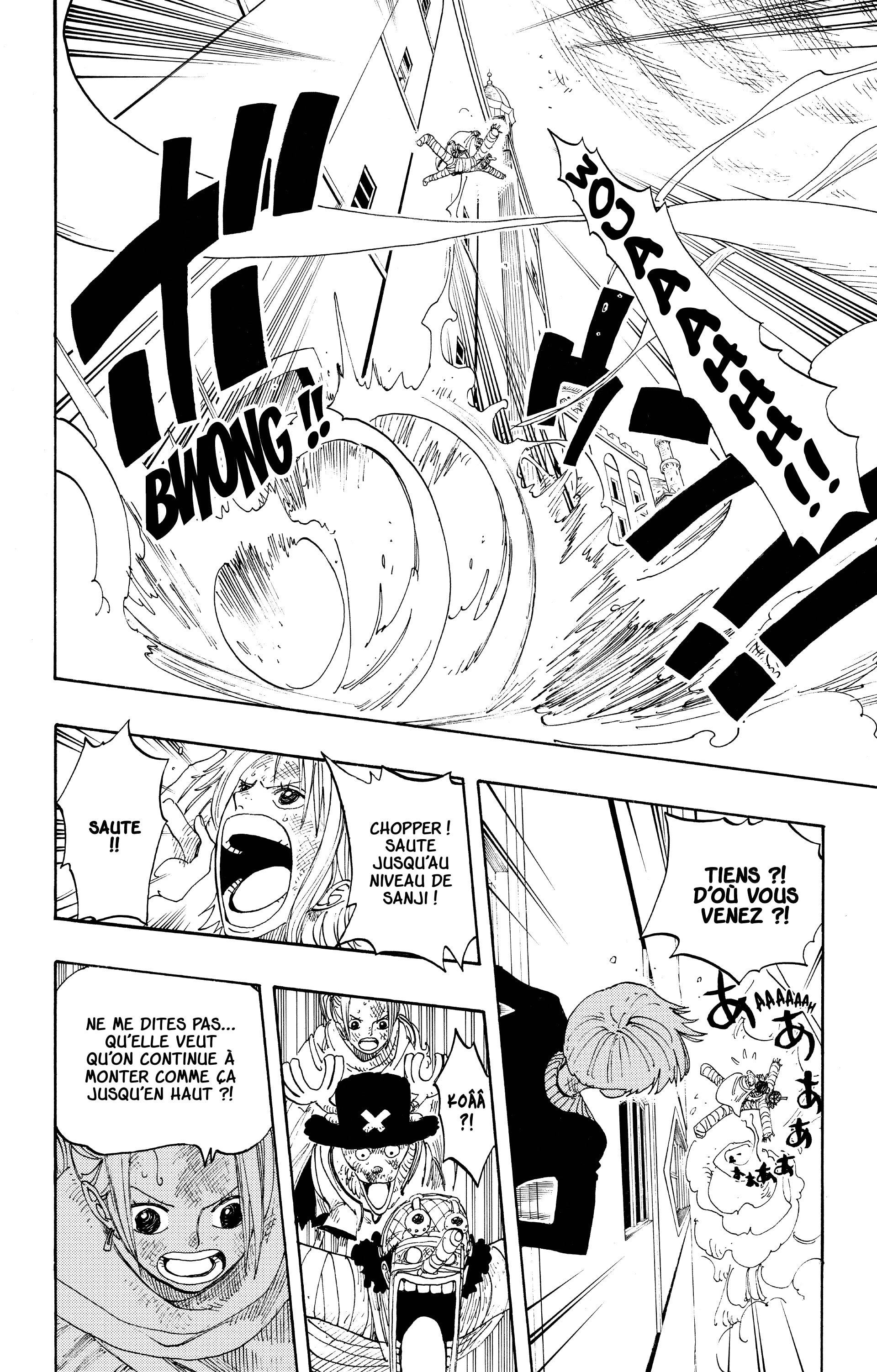 Chapter Image 630