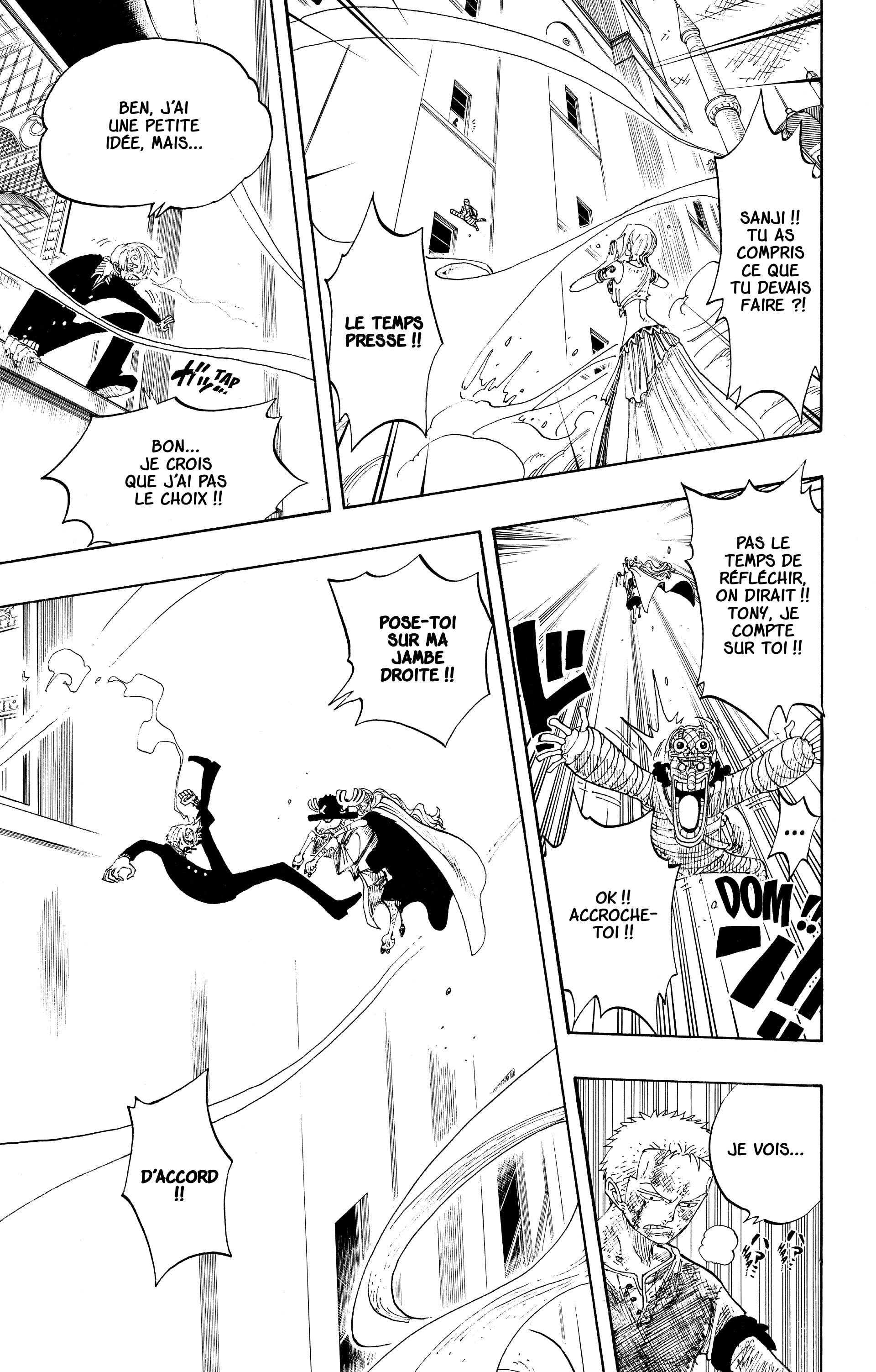 Chapter Image 667