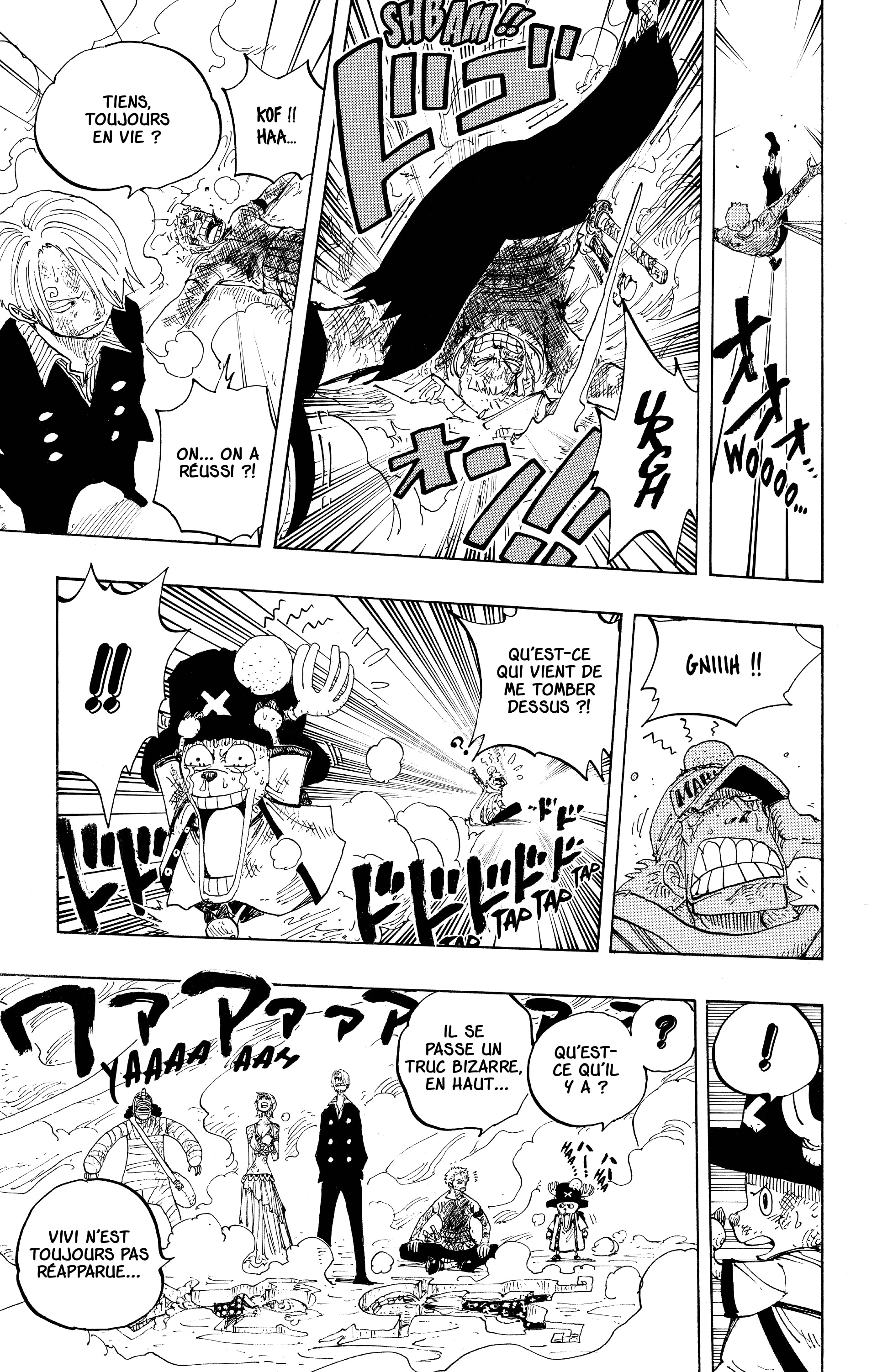 Chapter Image 593