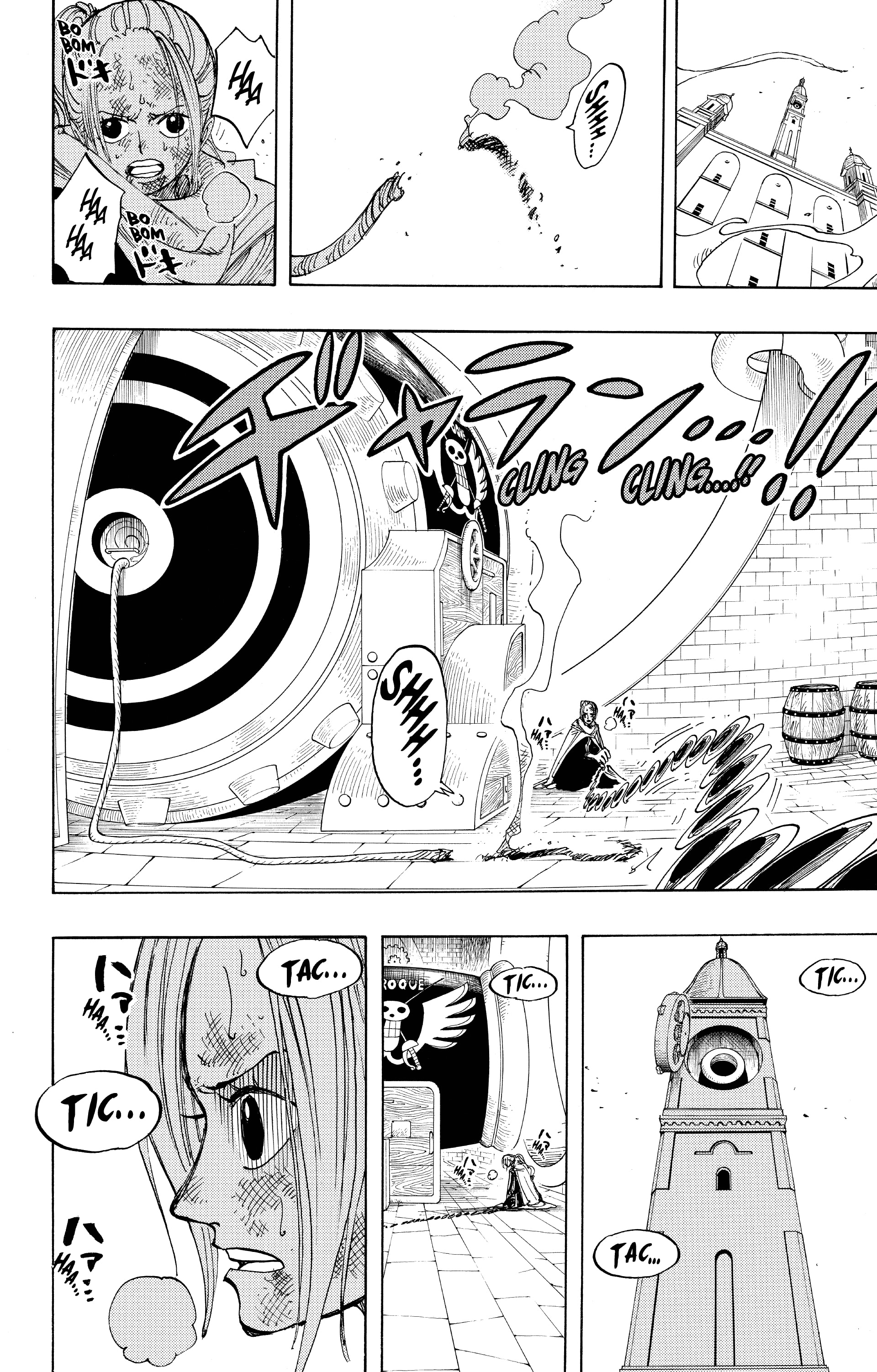 Chapter Image 556