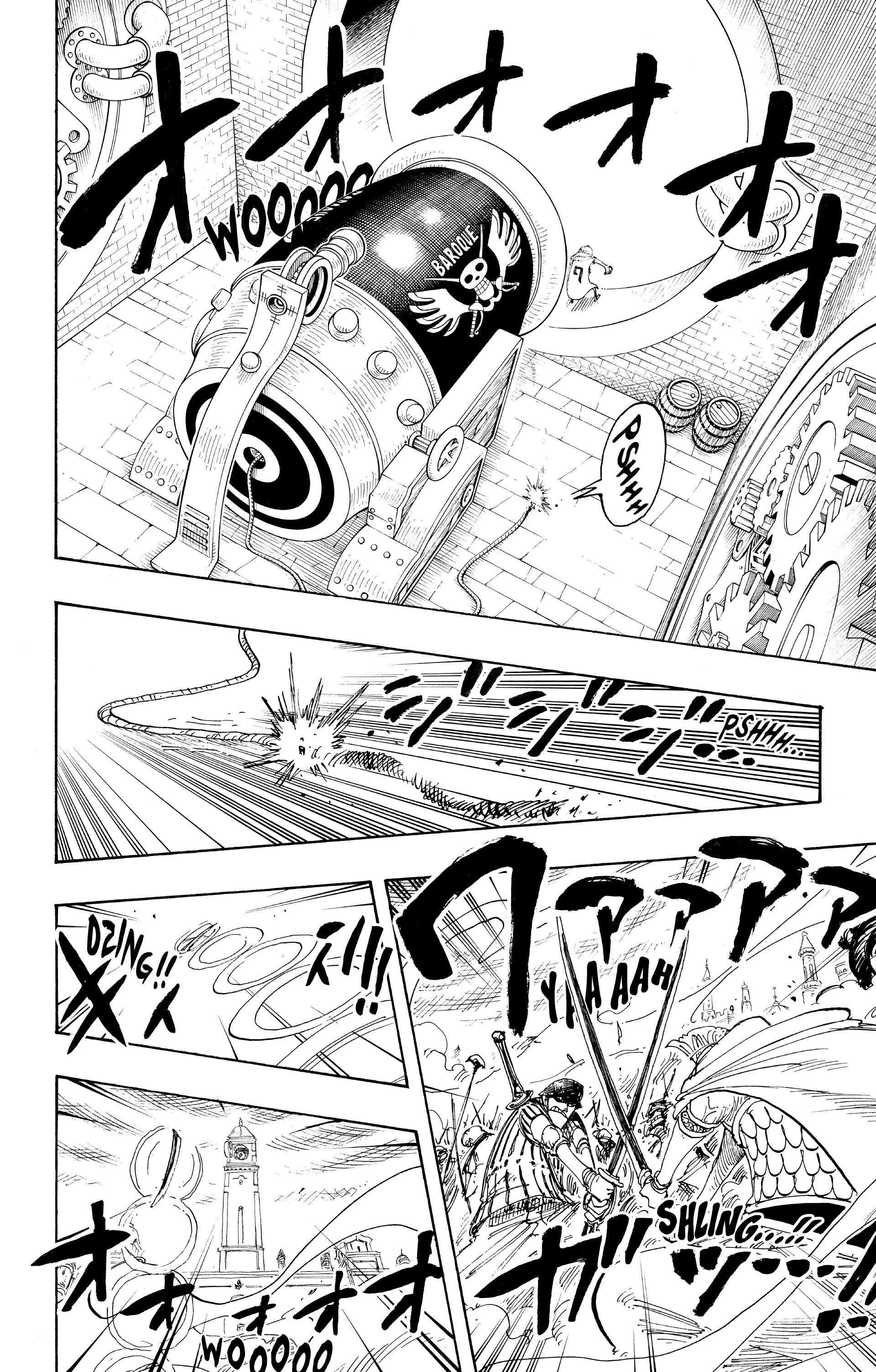 Chapter Image 112