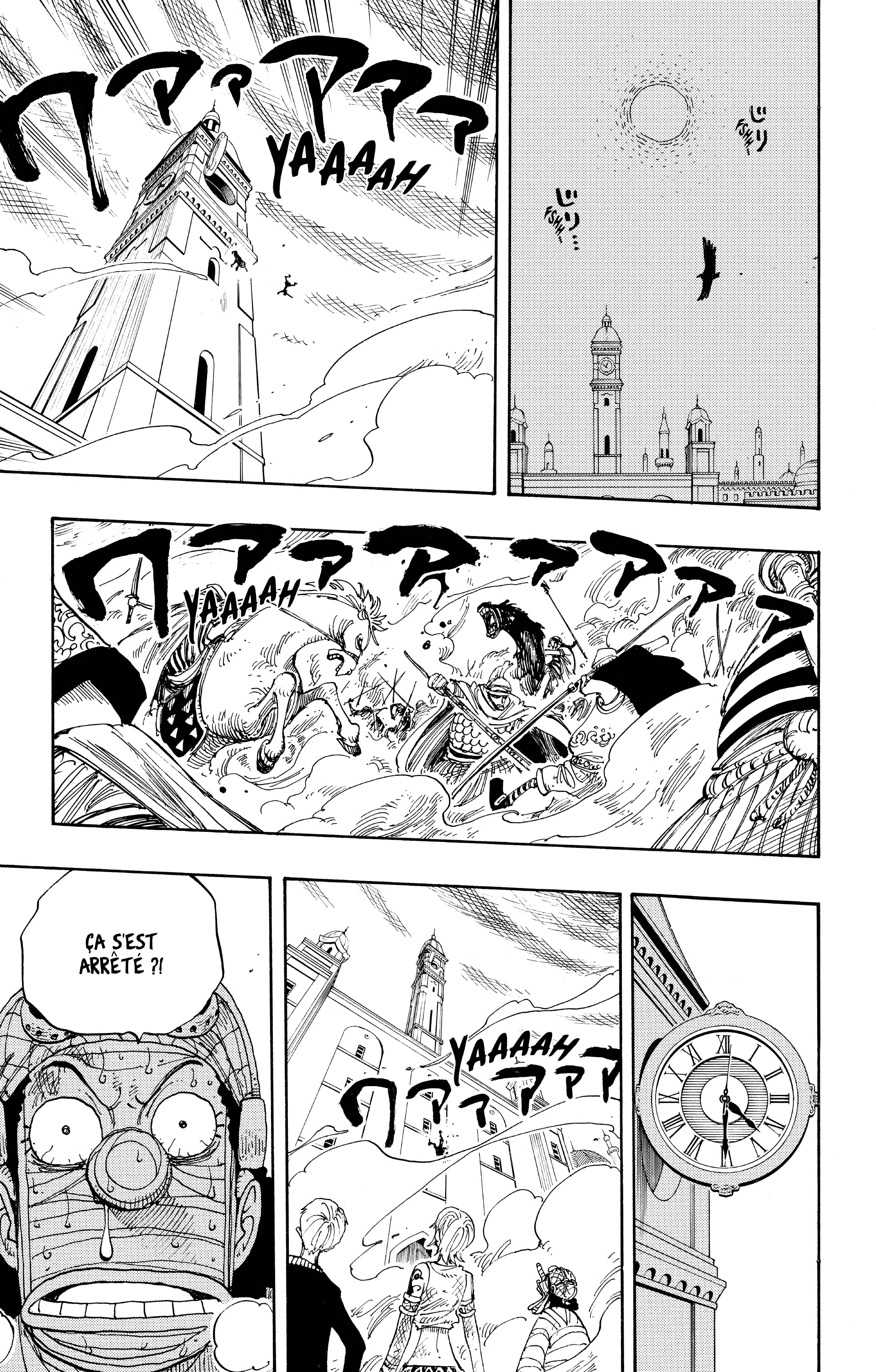Chapter Image 519