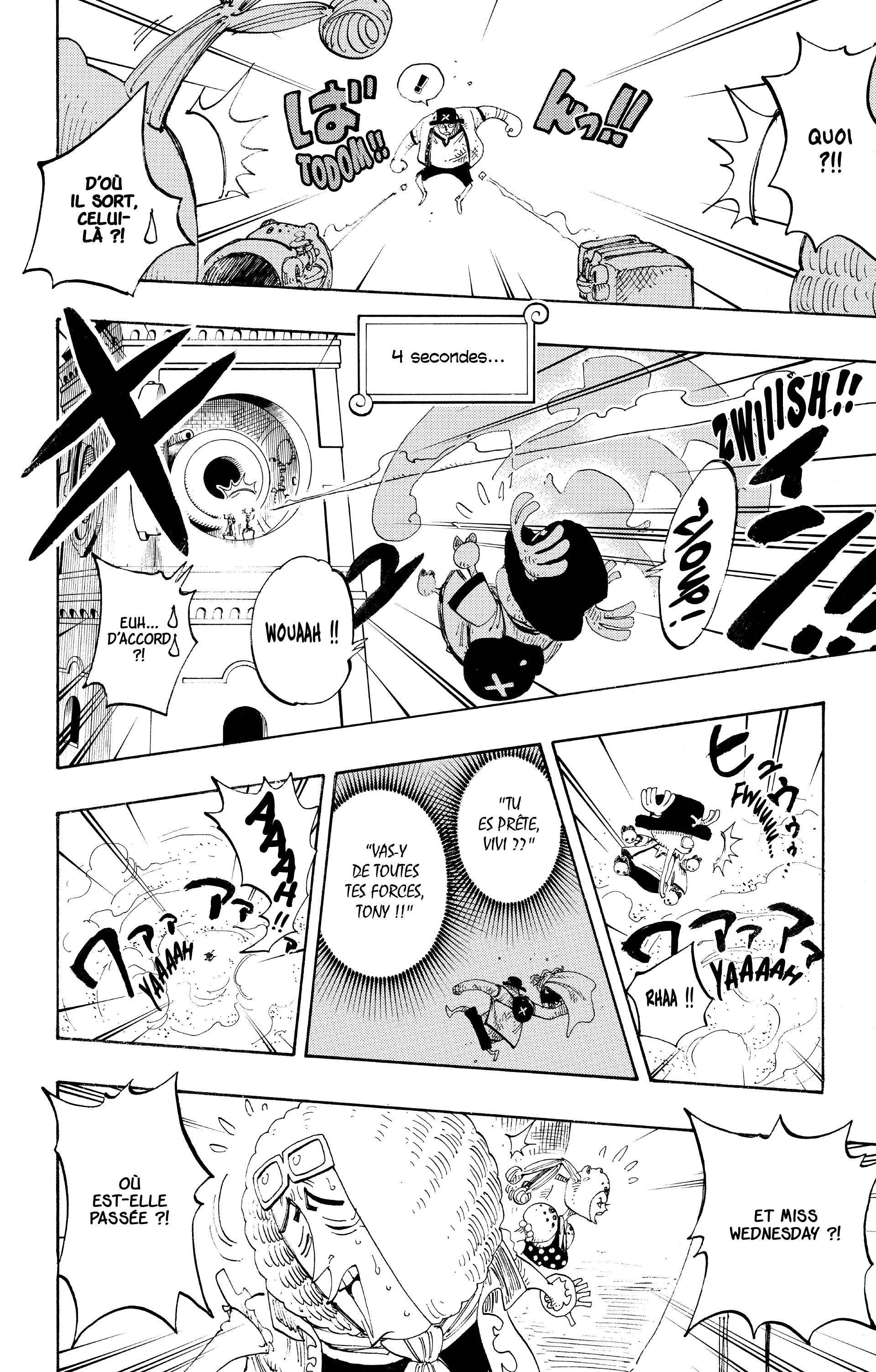 Chapter Image 260