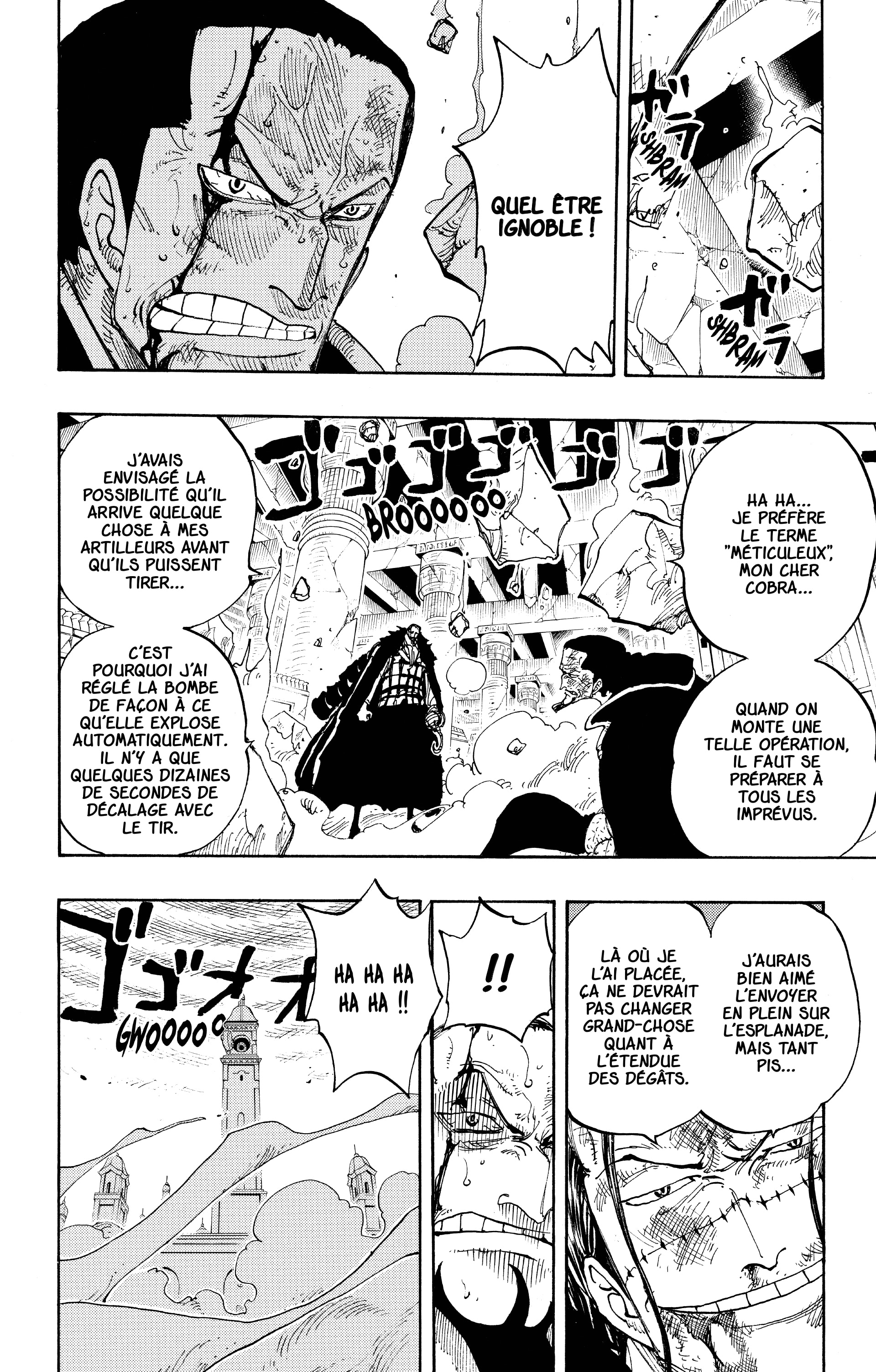 Chapter Image 630