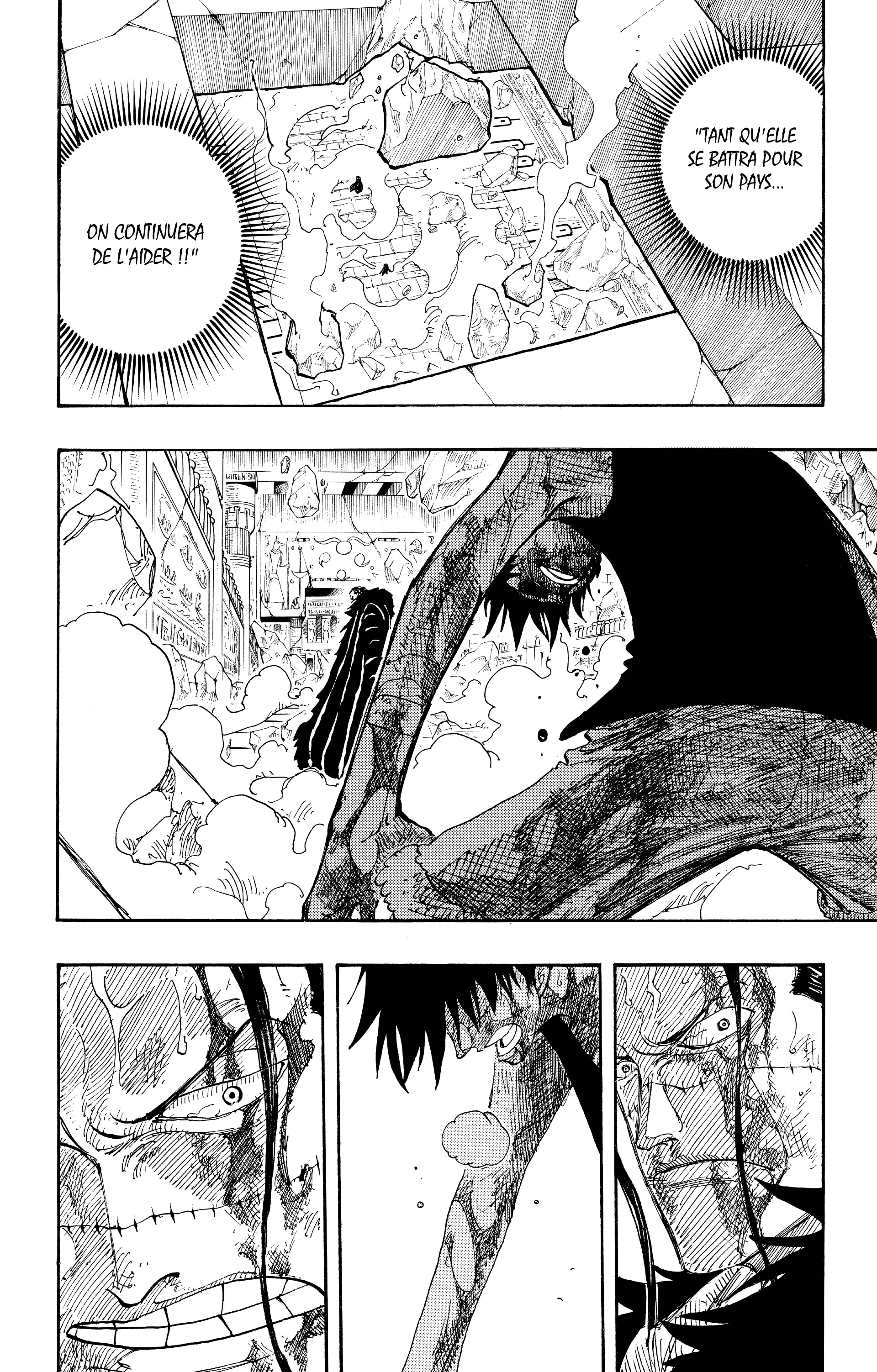 Chapter Image 186