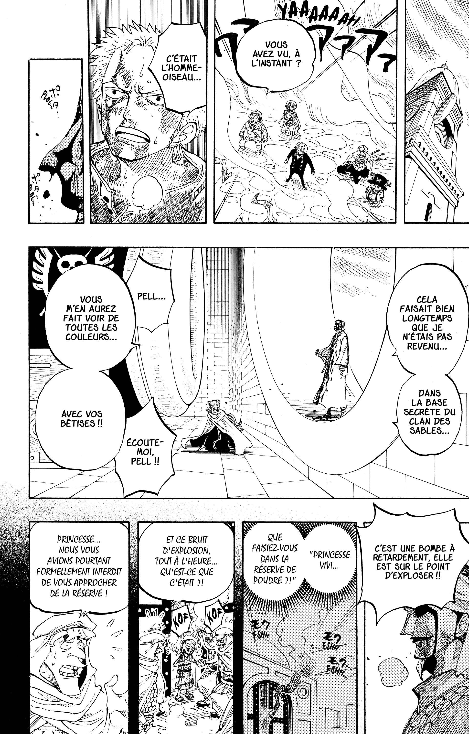 Chapter Image 334