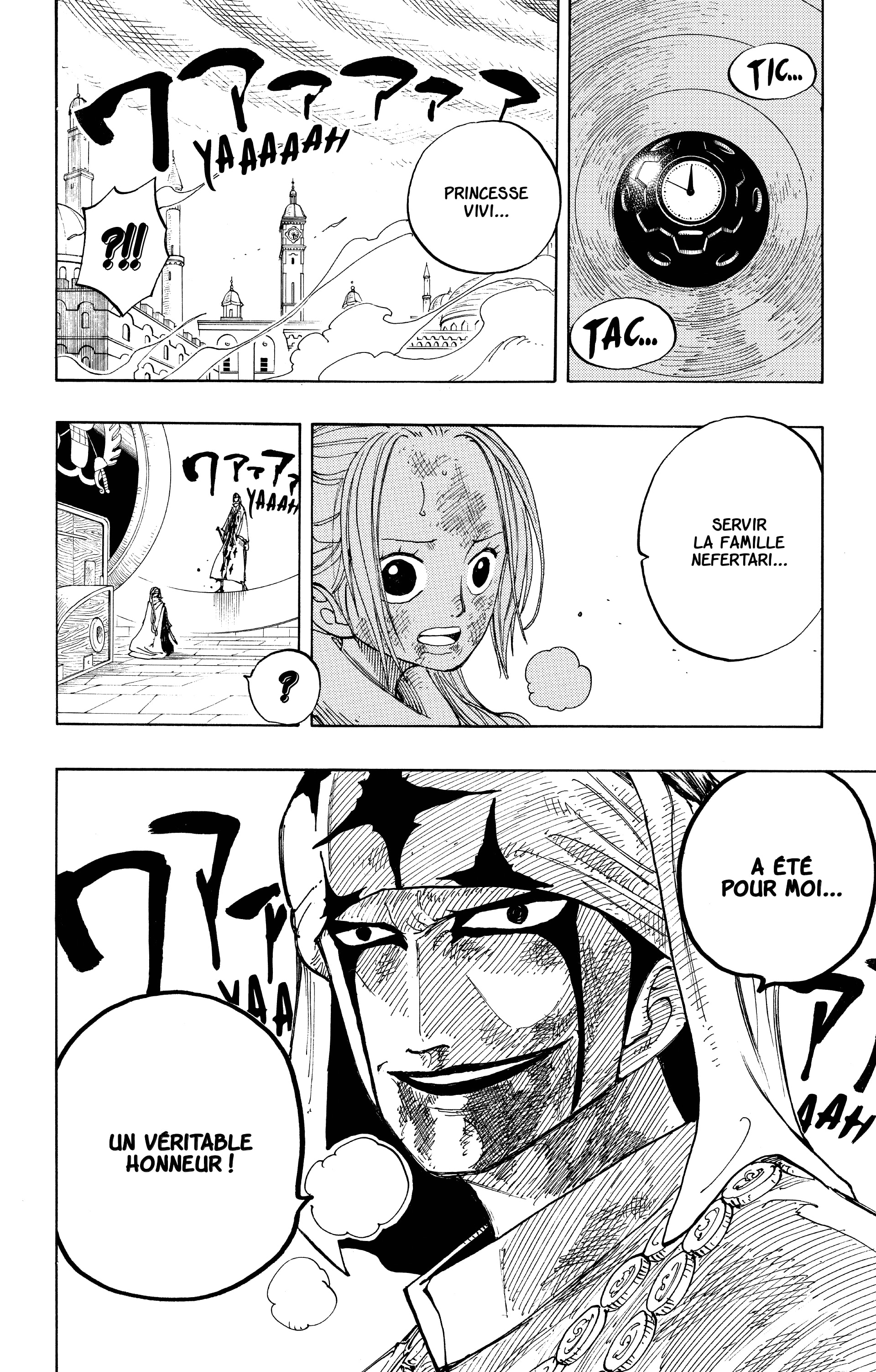 Chapter Image 482