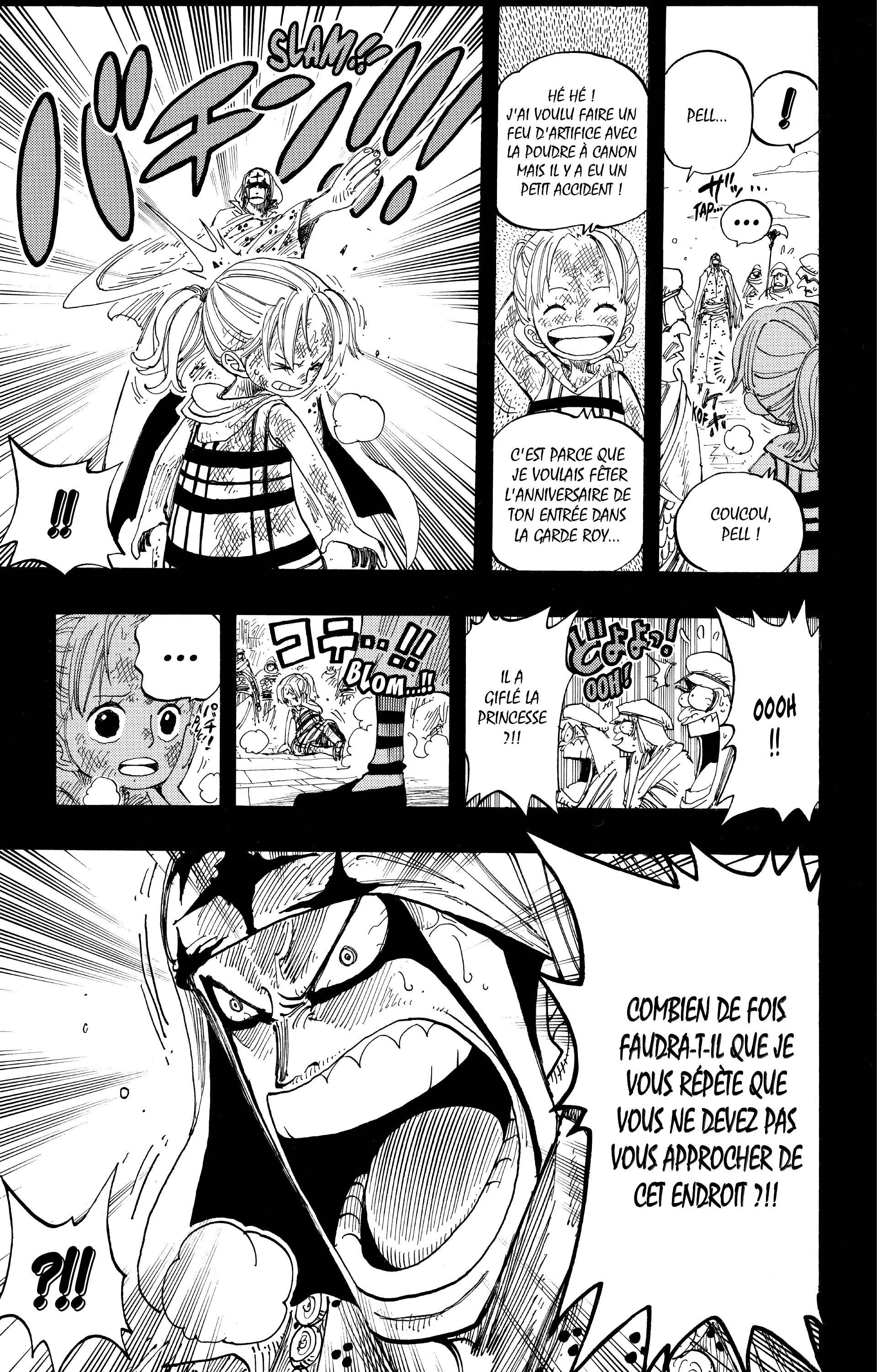 Chapter Image 371