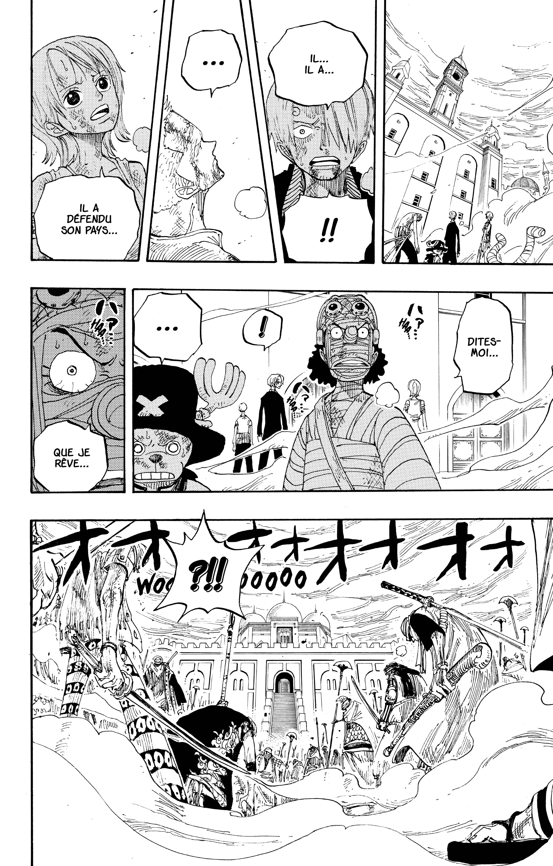 Chapter Image 112